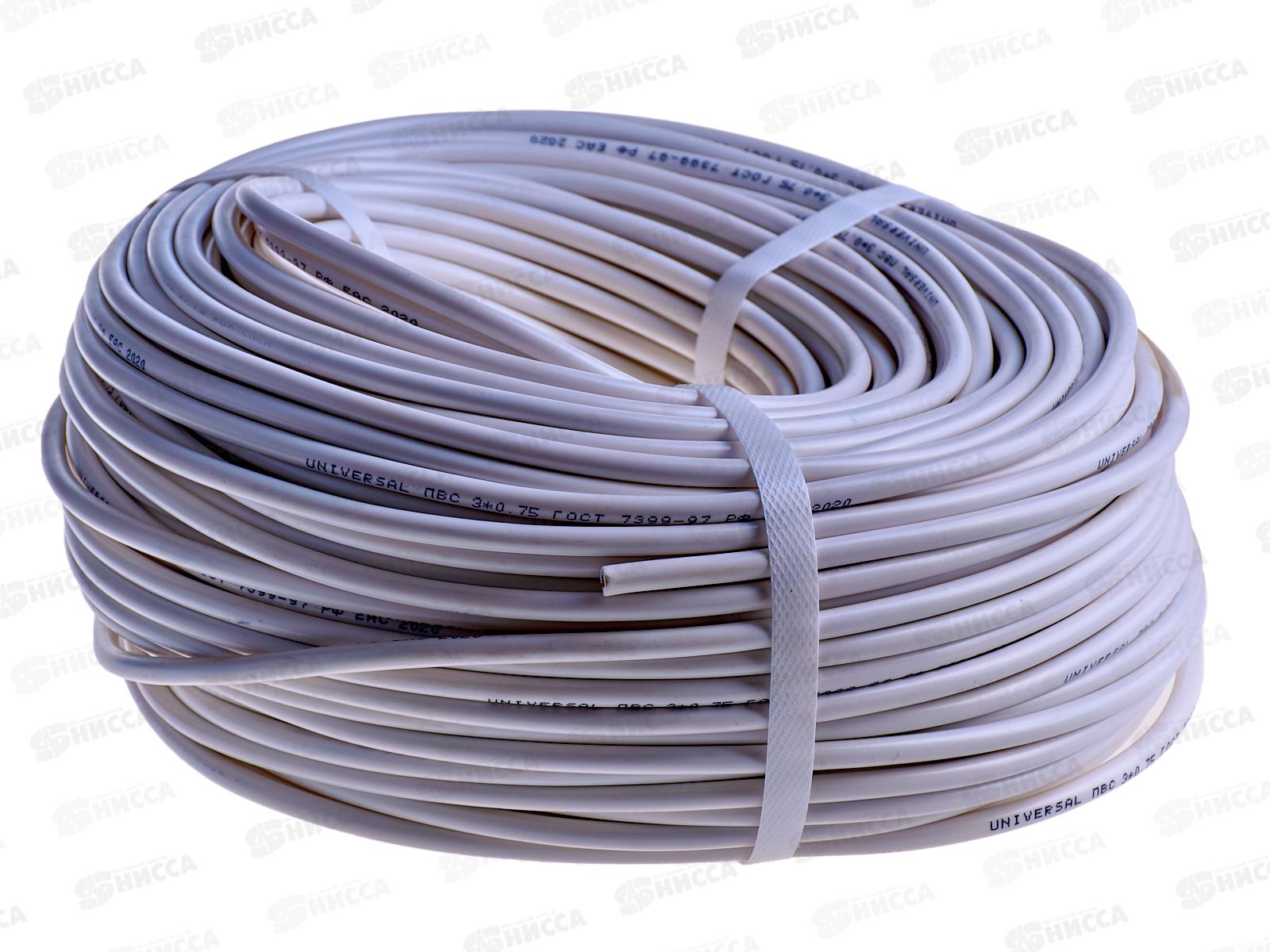 Провод ПВС 3*0,75м белый, REV *100
