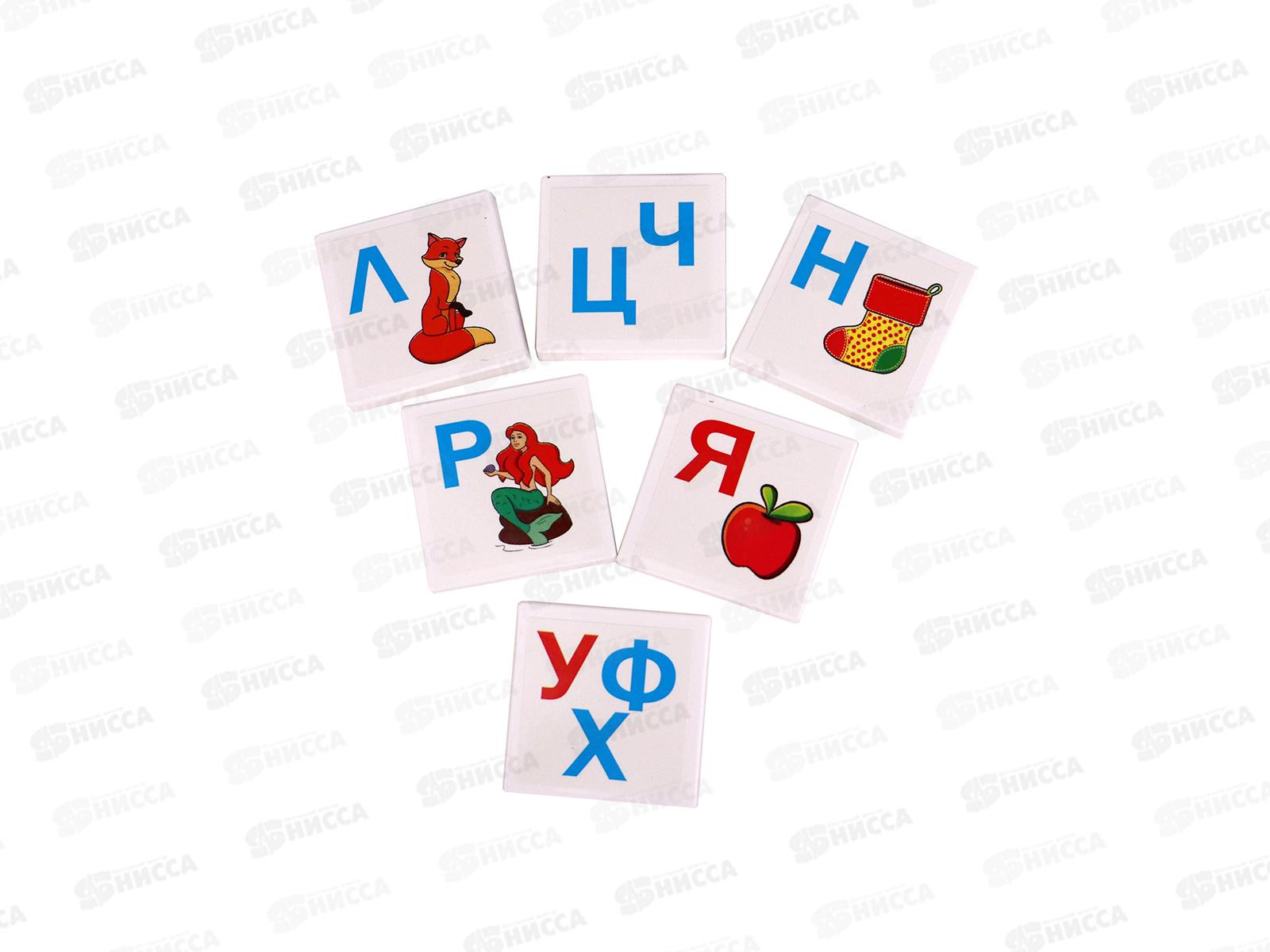 Лото пласт. Азбука в картинках, 24 фишки, ИН-6006 *24