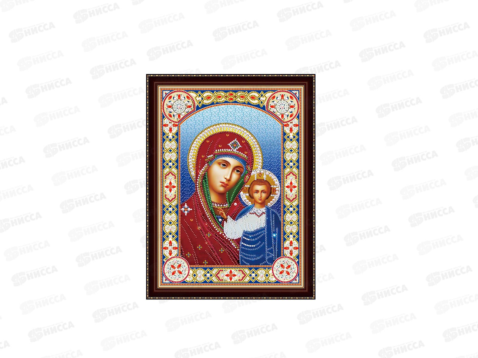 Алмазная мозаика (блестящая) 30х40см Икона Божией Матери №1, ВН01