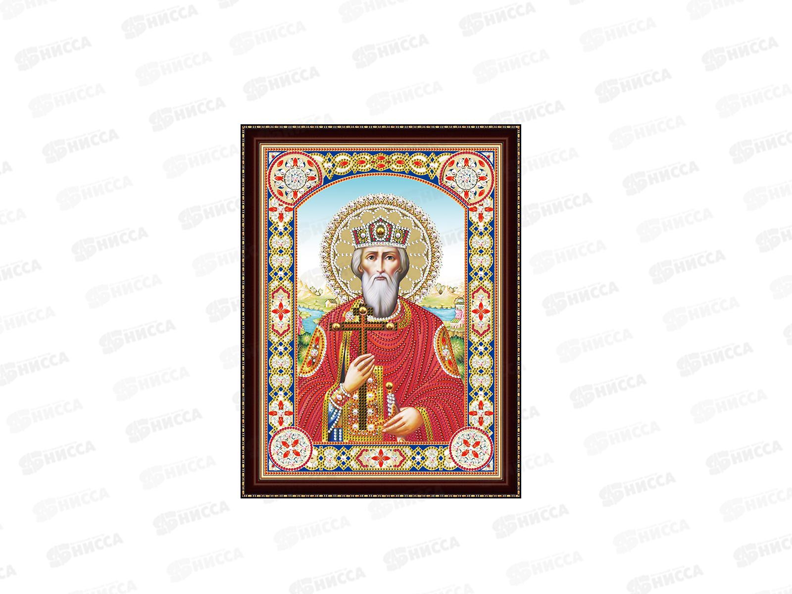 Алмазная мозаика (блестящая) 30х40см Икона Николая Чудотворца №1, ВН13