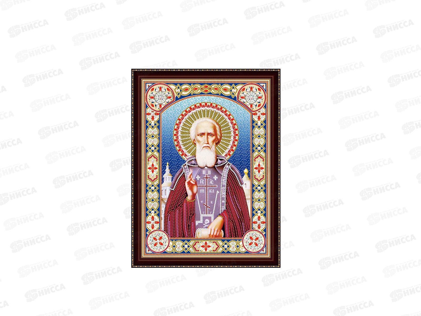 Алмазная мозаика (блестящая) 30х40см Икона Сергий Радонежский, ВН08