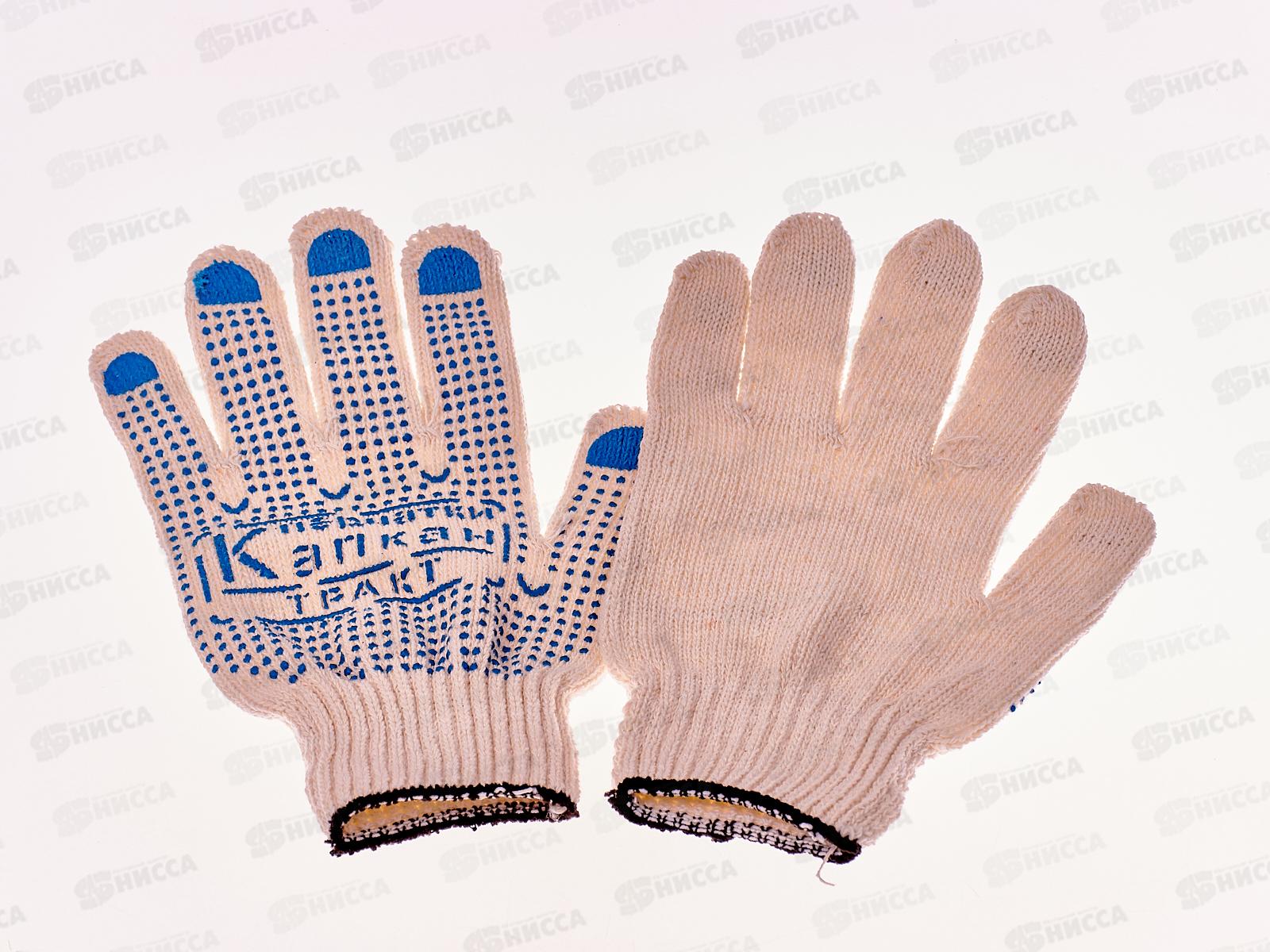 Перчатки хлопчатобумажные 5-и нитка 7,5 класс &quotПрофи&quot с ПВХ  Капкан размер 9 *10 Э *250