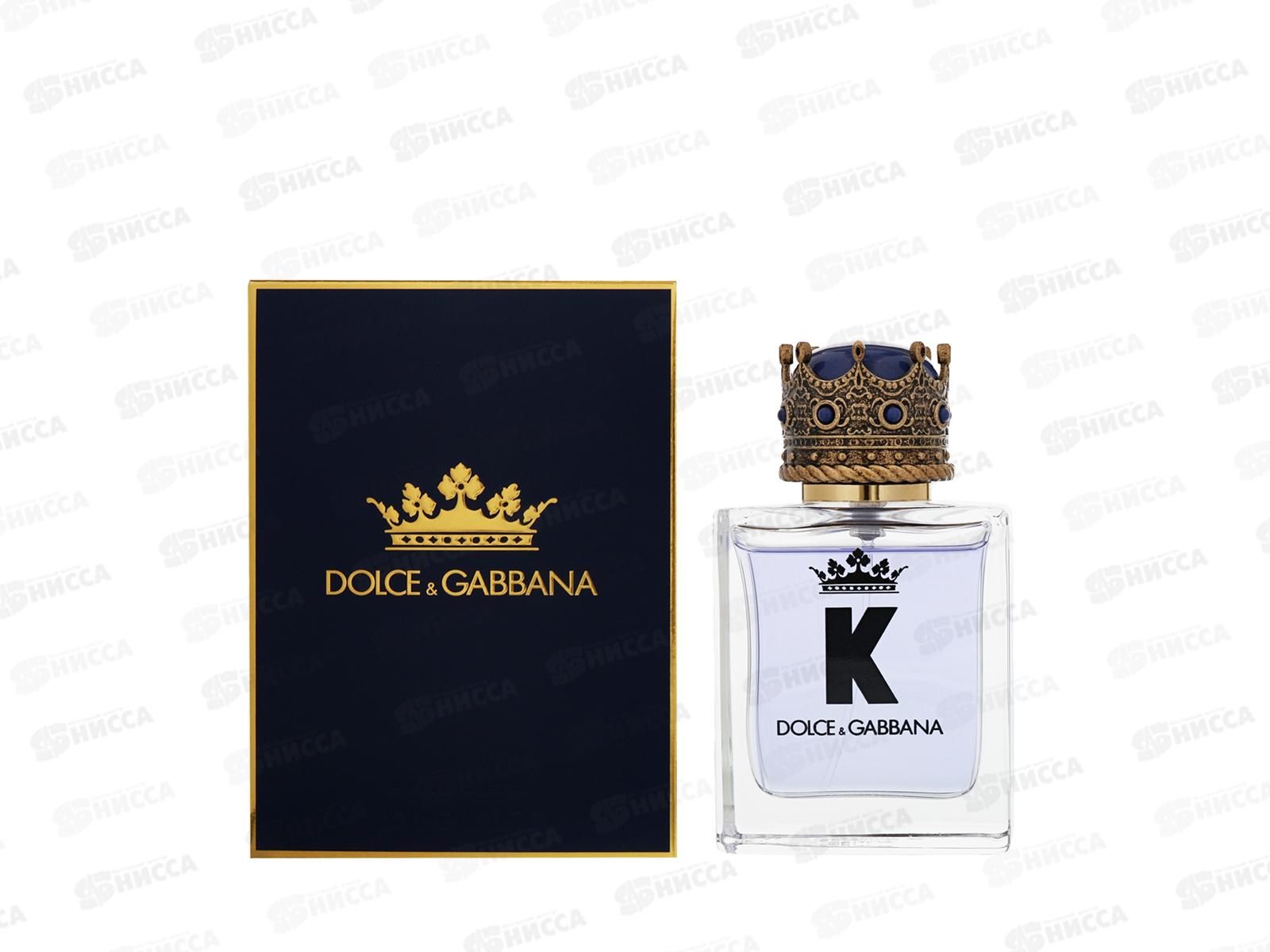 D&G, п/в  50мл муж М