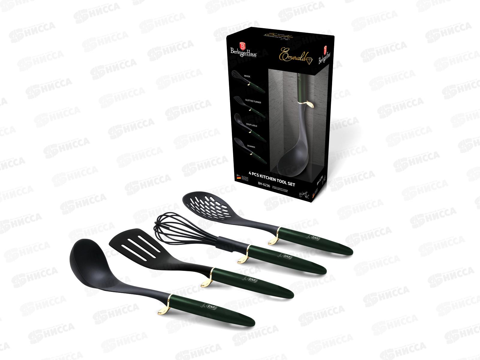 Набор кухонных принадлежностей 4пр, ВН-6236 Emerald Collection