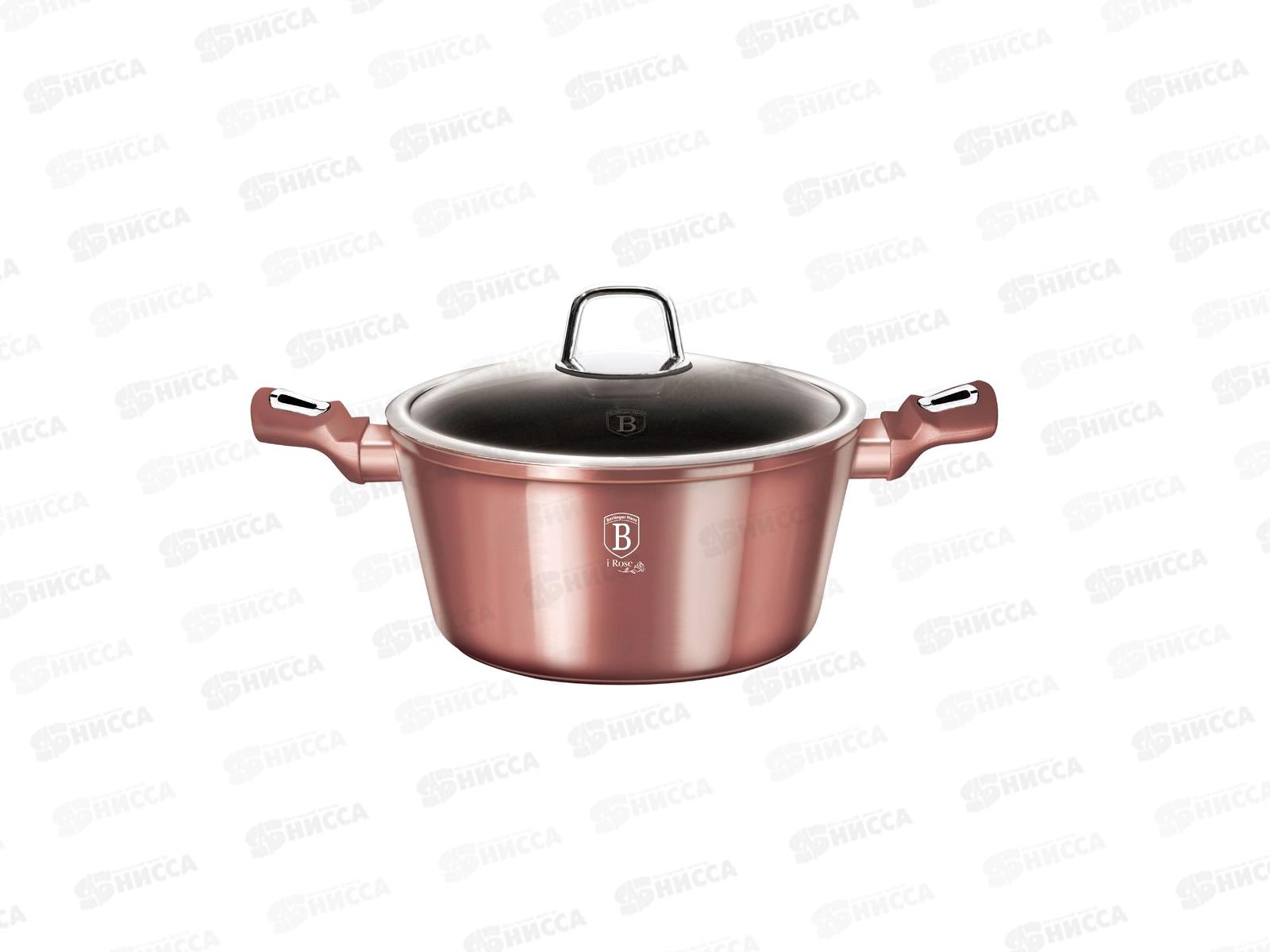 Кастрюля 2,5л, 20см, ВН-6034 I-Rose Edition