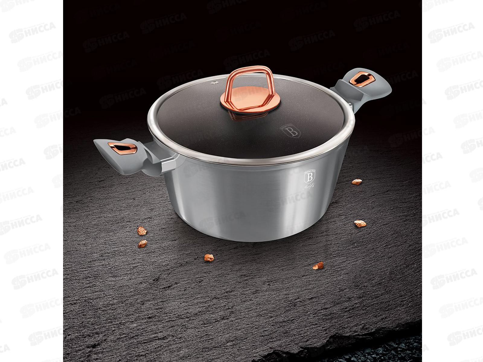 Кастрюля 6,1л, 28см, ВН-6013 Moonlight Edition