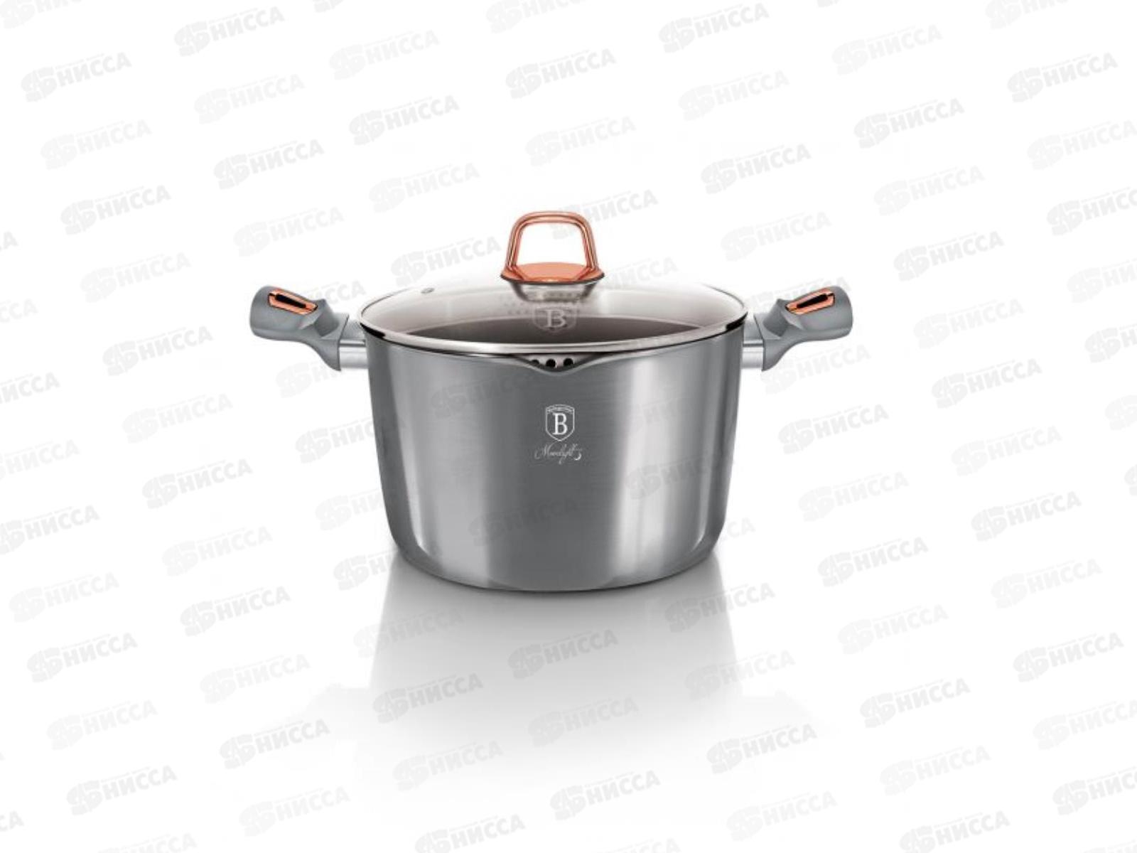 Кастрюля для пасты 6л со стеклянной крышкой 24см, ВН-6015 Moonlight Edition