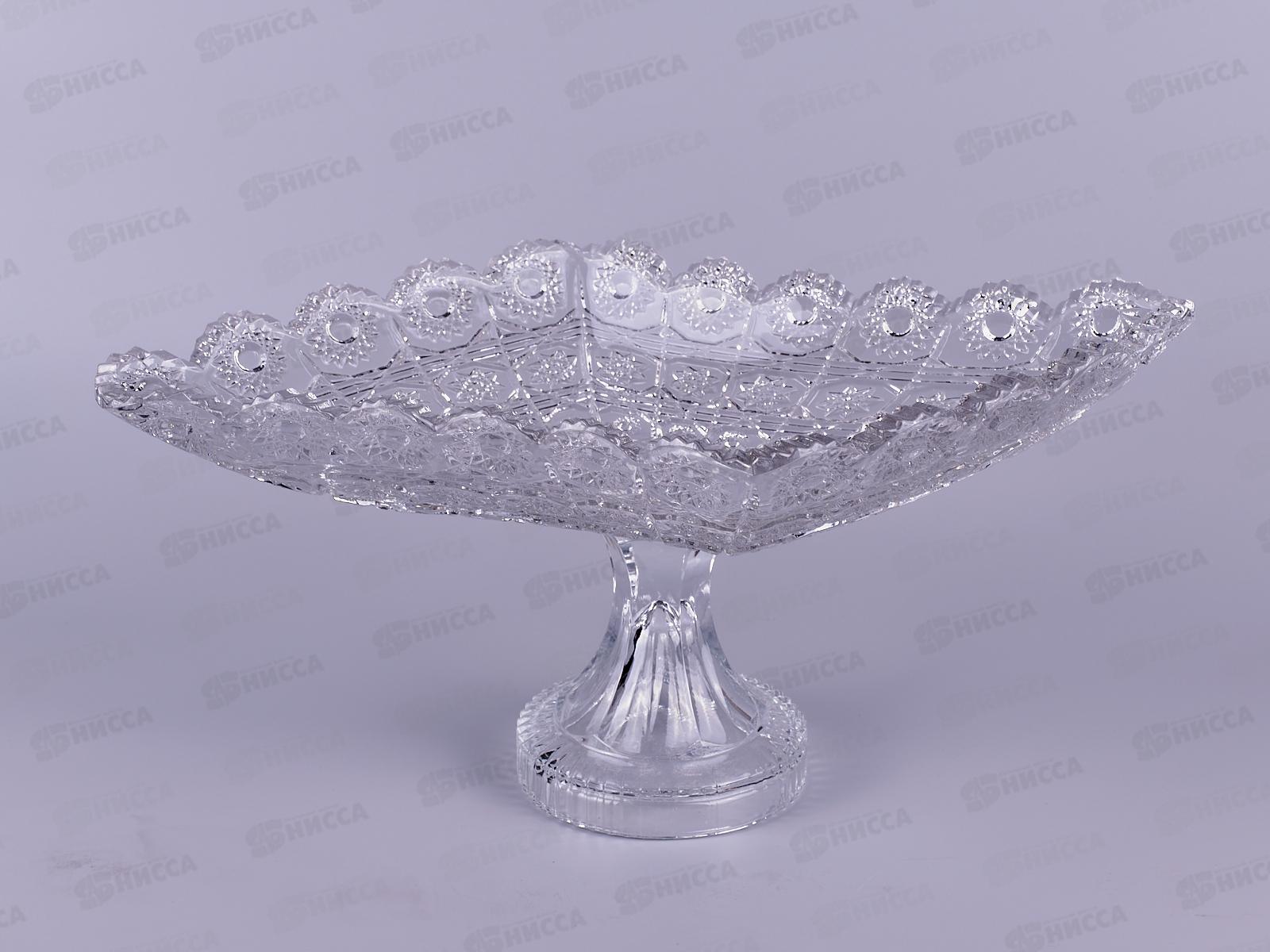 Набор посуды 3пр., ВН-6019 Moonlight Edition