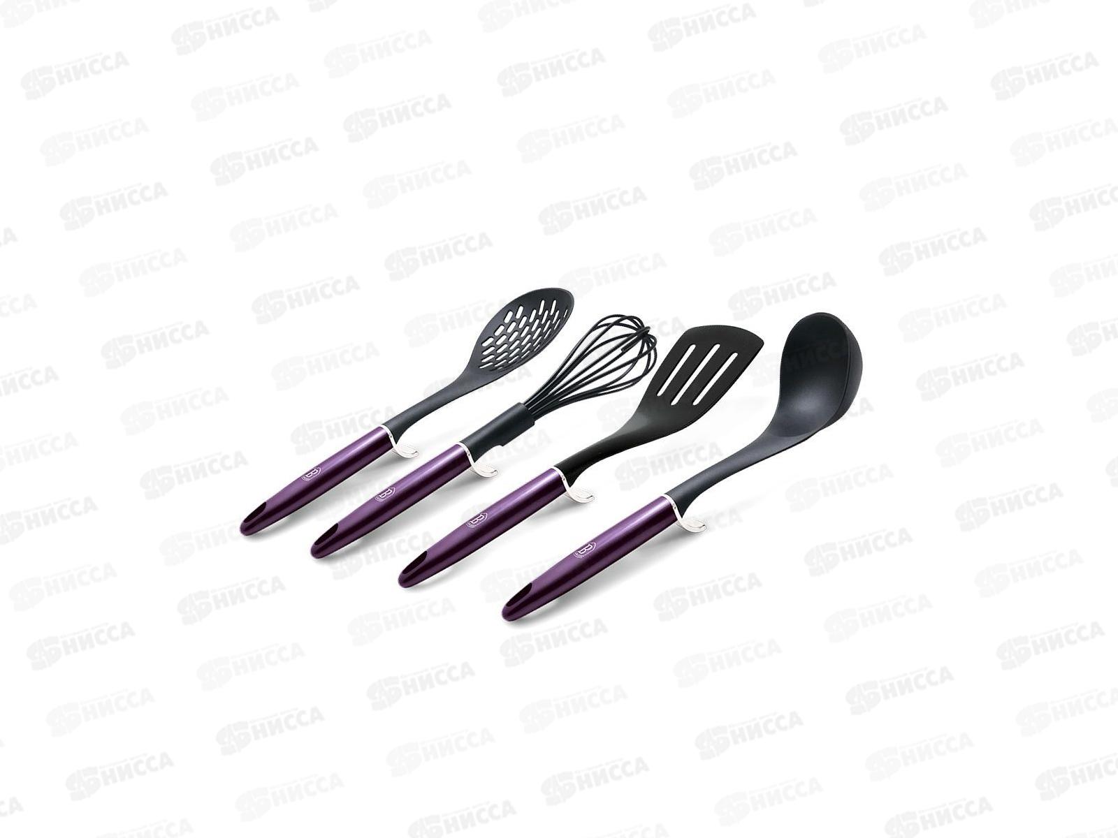 Набор кухонных принадлежностей 4пр, ВН-6240 Royal purple Metallic Line
