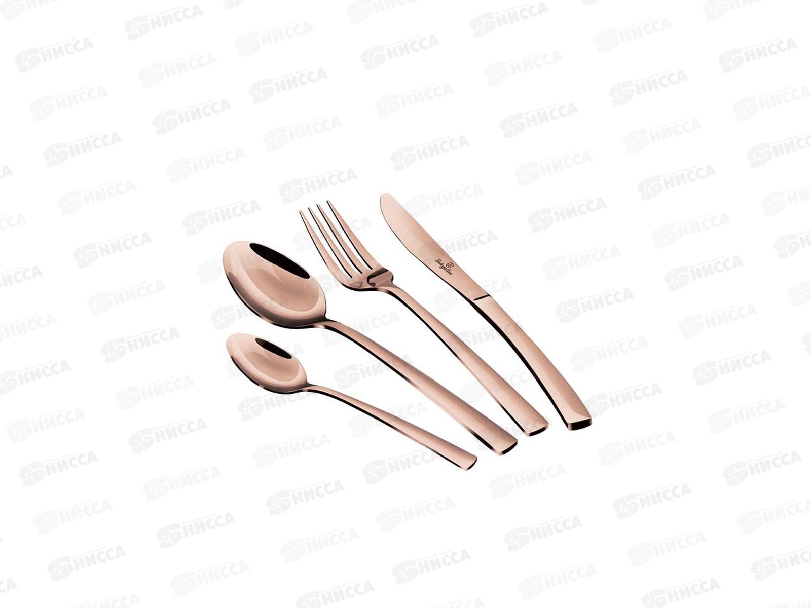 Столовые приборы 16пр., ВН-2638