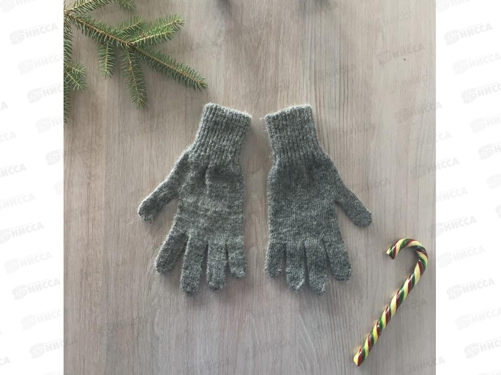 Перчатки женские р-18 серый 4446900