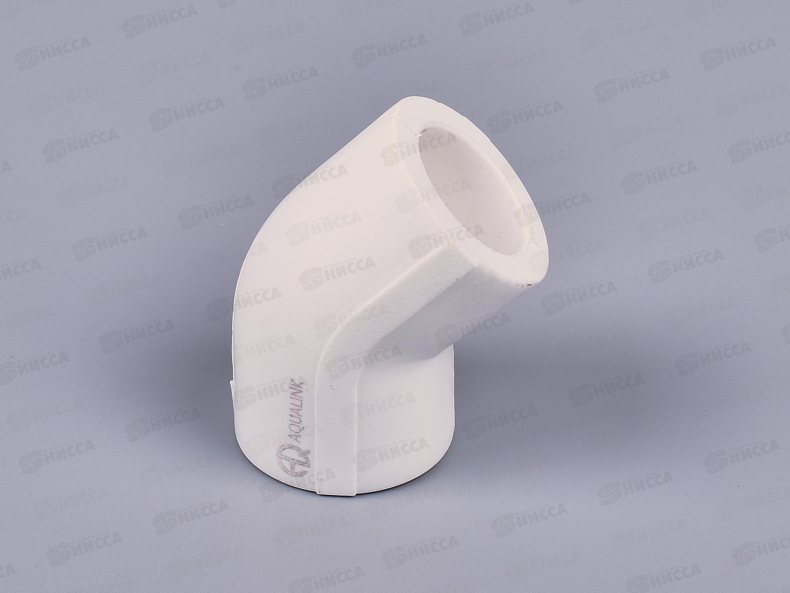 Угольник PP-R 45 градусов DN20 Aqualink, 03459 *50/500