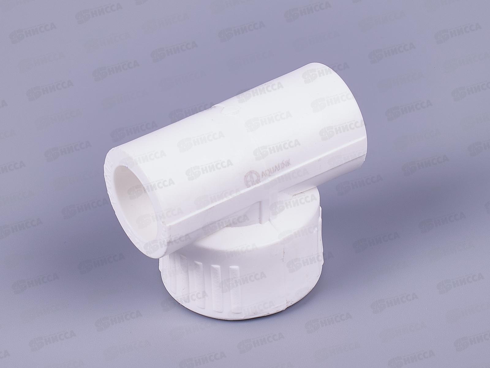 Тройник комбинированный с внутренней резьбой 20*1/2*20 Aqualink, 03560 *10/60