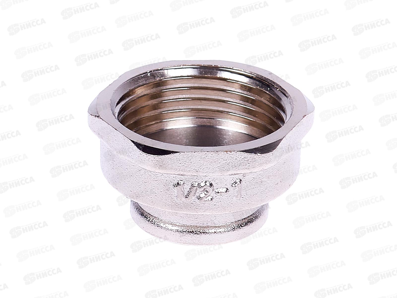 Муфта переходная 1*1/2" гайка/гайка Aqualink, 02541 *10