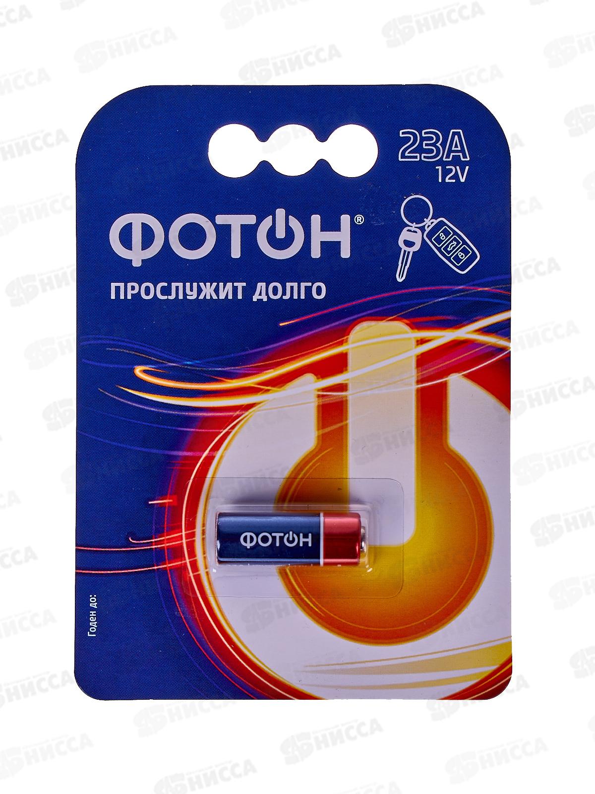 Батарейка ФОТОН 23A BP1  *1/30/240