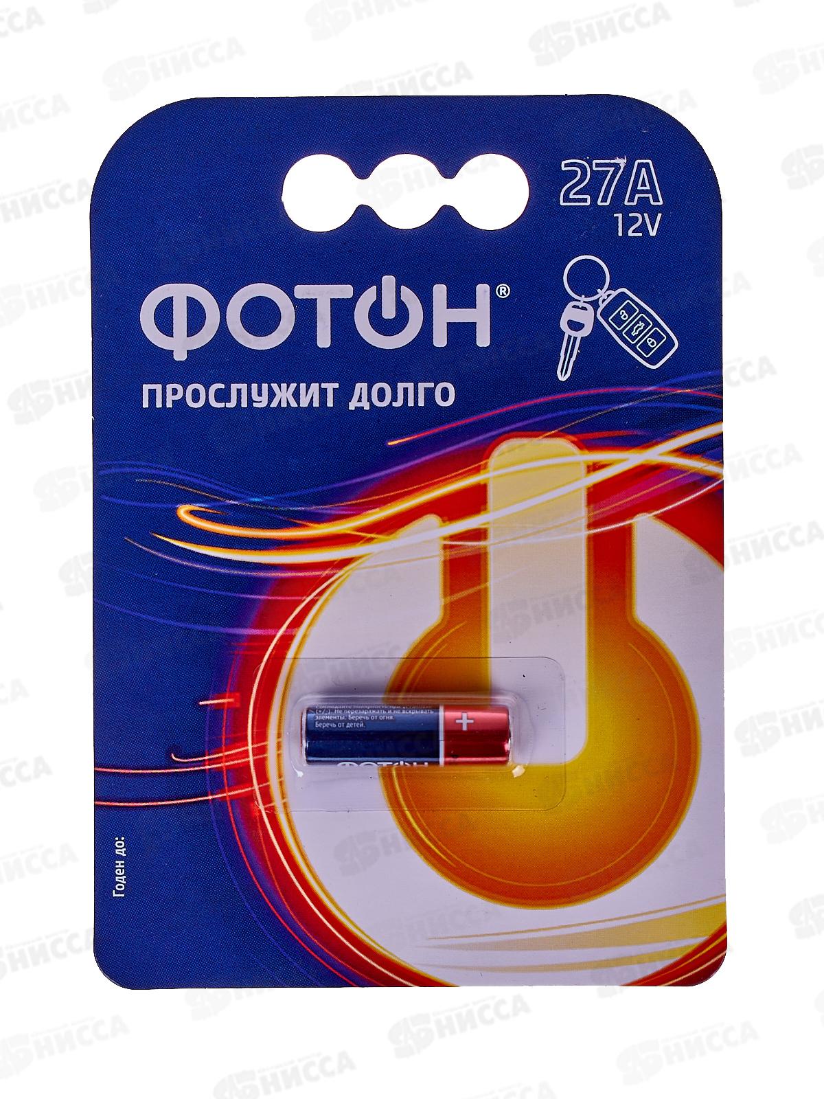 Батарейки ФОТОН 27A BP1  *1/30/240