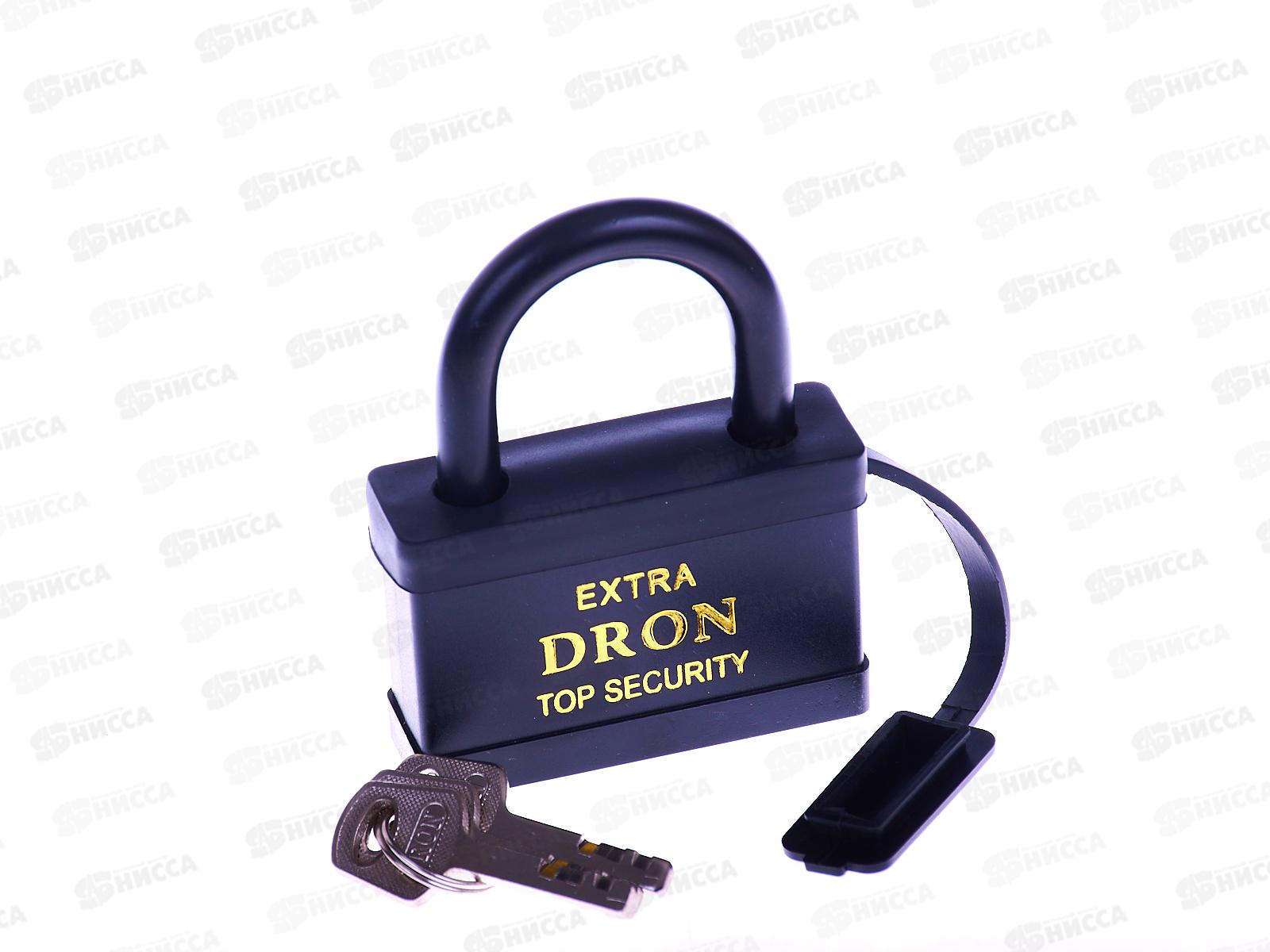 Замок навесной DRON влагозащитный 70мм (048012) *12