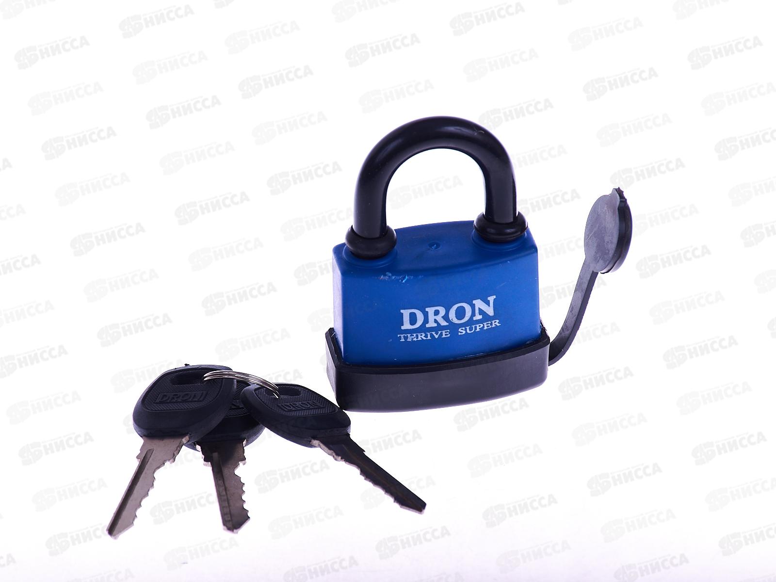 Замок навесной DRON 50мм №650 обрезина (048014)  Ж