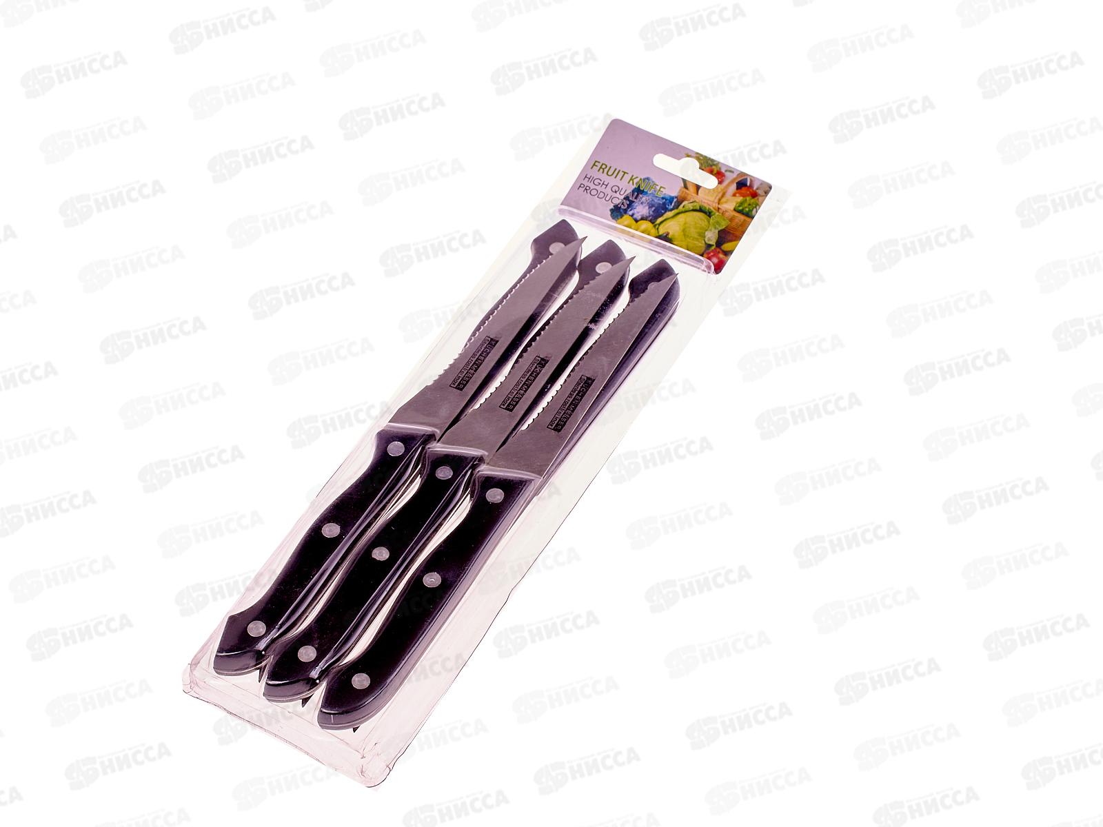 Набор ножей 6шт пластиковая ручка 23см (045180)  Ж