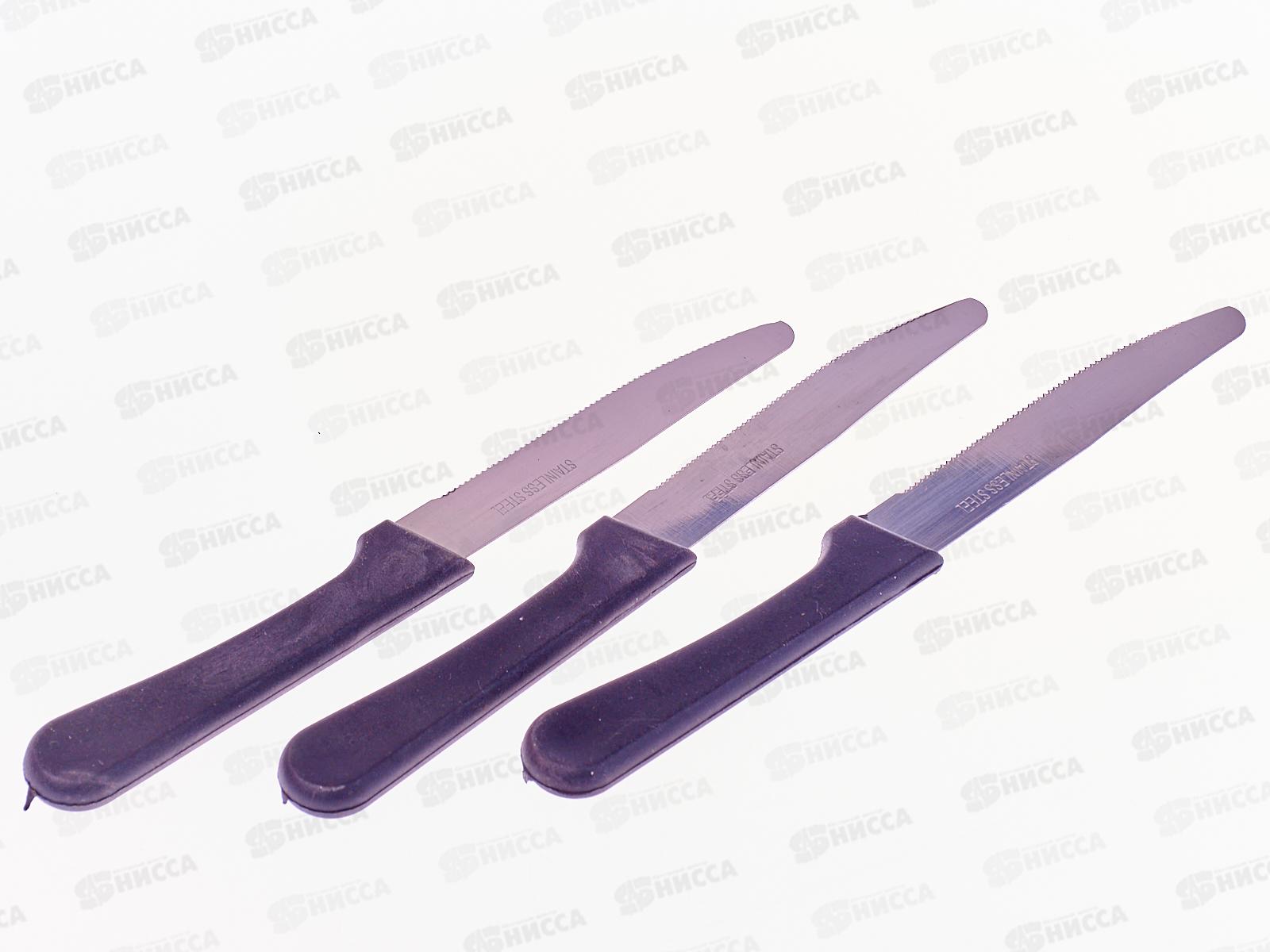 Набор ножей 12шт пластиковая ручка 19,5см (045178) *25 Ж