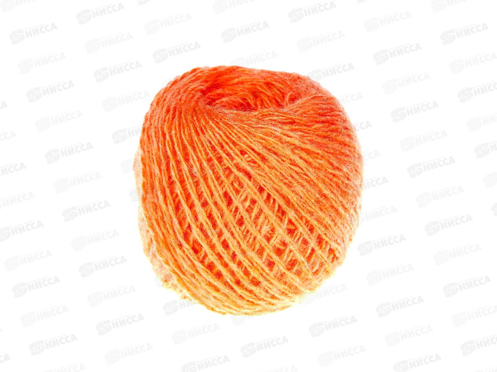Пряжа 100% акрил 50гр130м (апельсин) *10