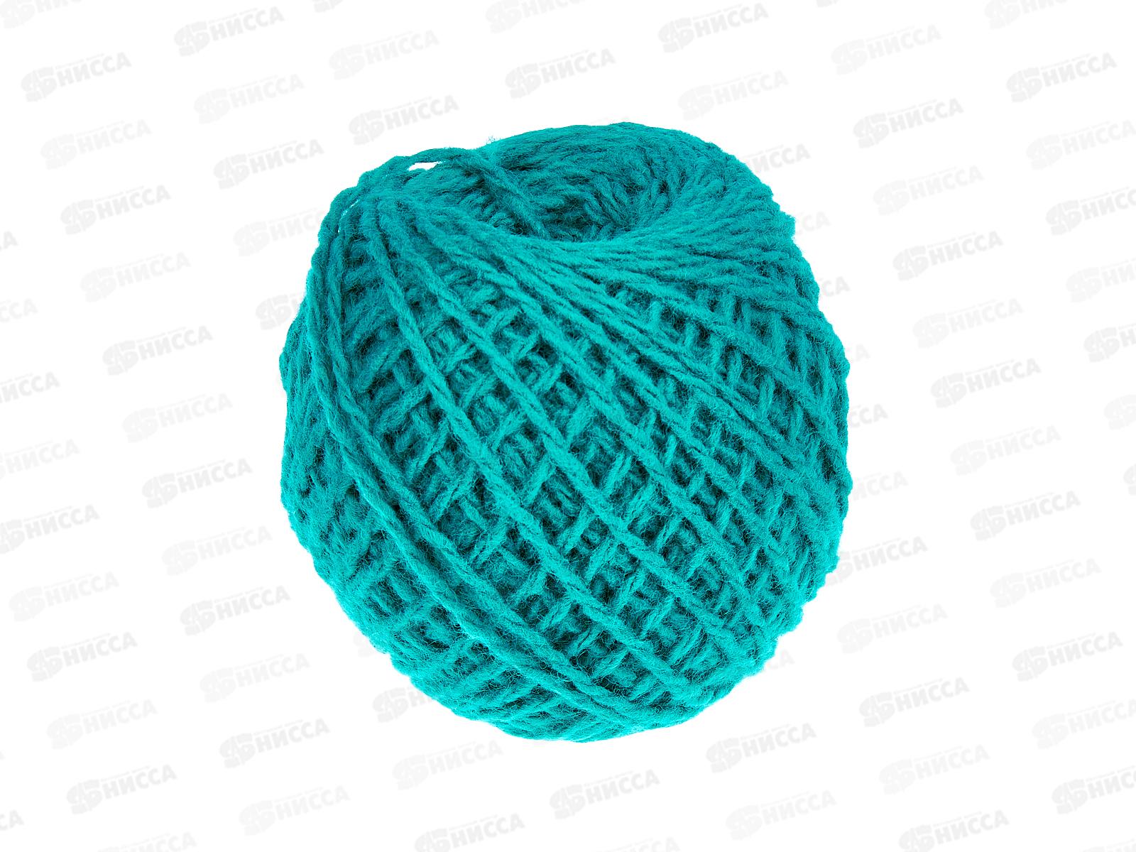 Пряжа 100% акрил 50гр130м (морская волна) *10