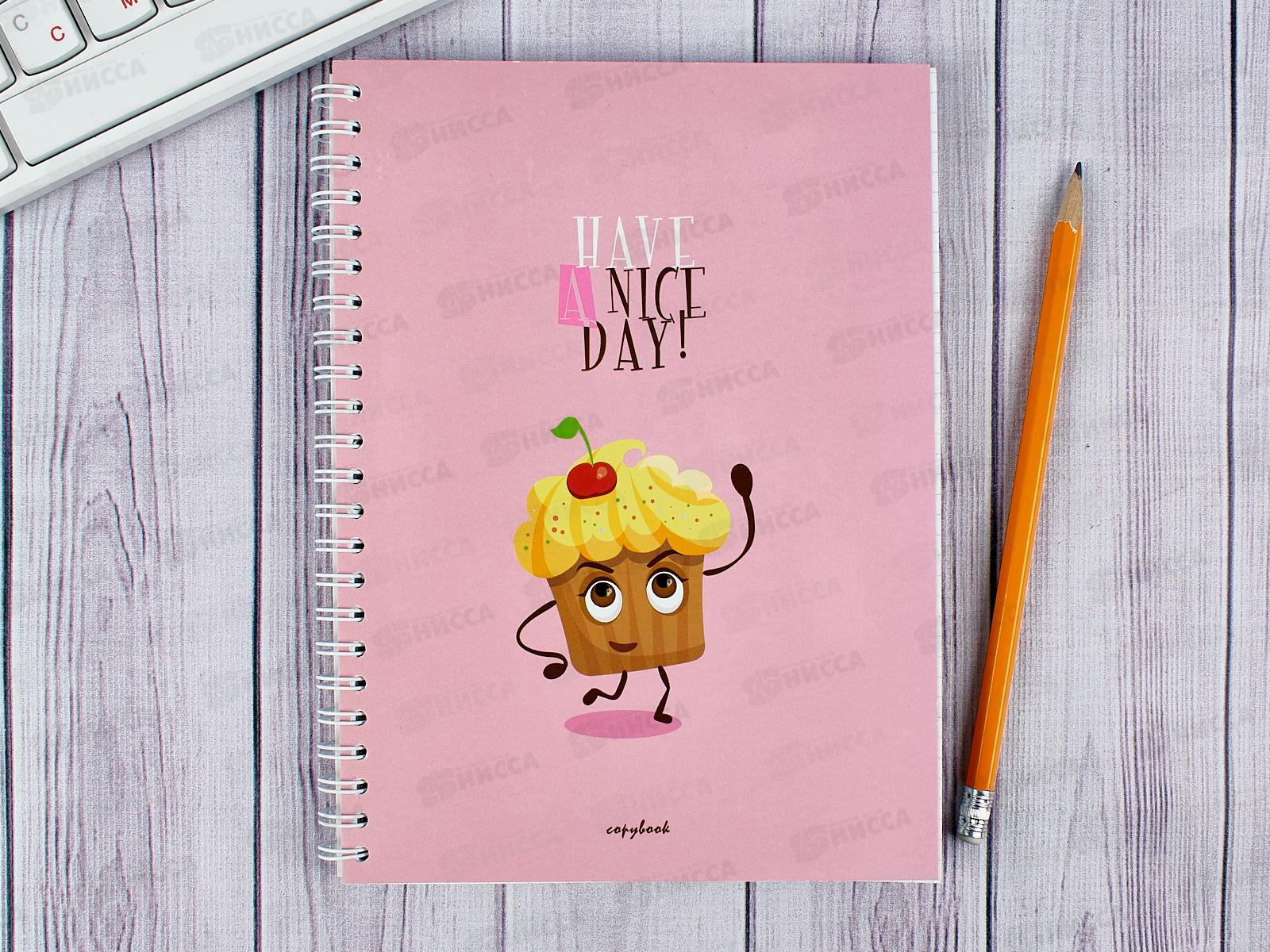 Тетрадь 96листов клетка  Апплика перевертыш Сладкого дня, на гребне 0380-25 *40