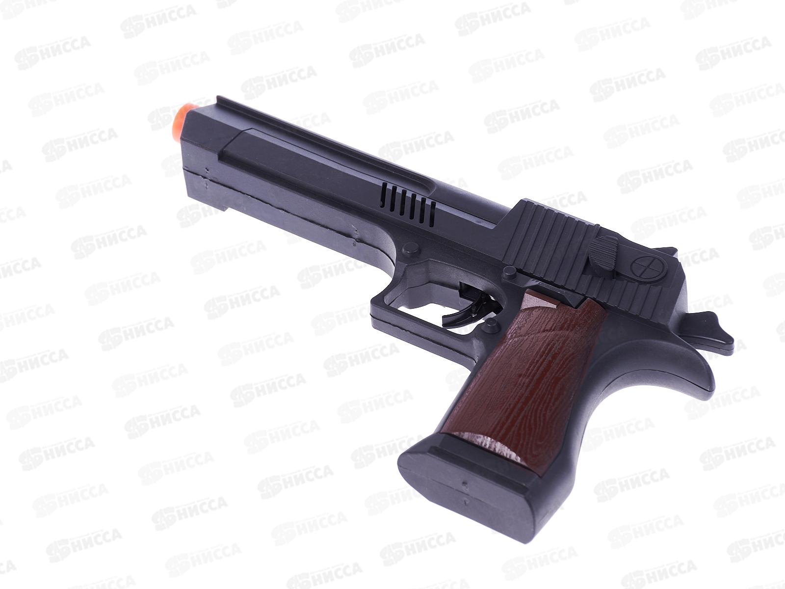 Пистолет-трещетка &quotПуля&quot (22,5см) 1907644