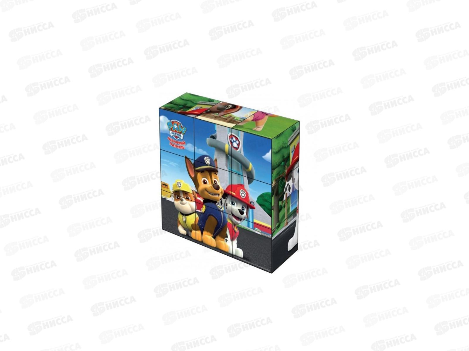 Набор кубиков 9шт Щенячий патруль 01320-PAW в кор.*30