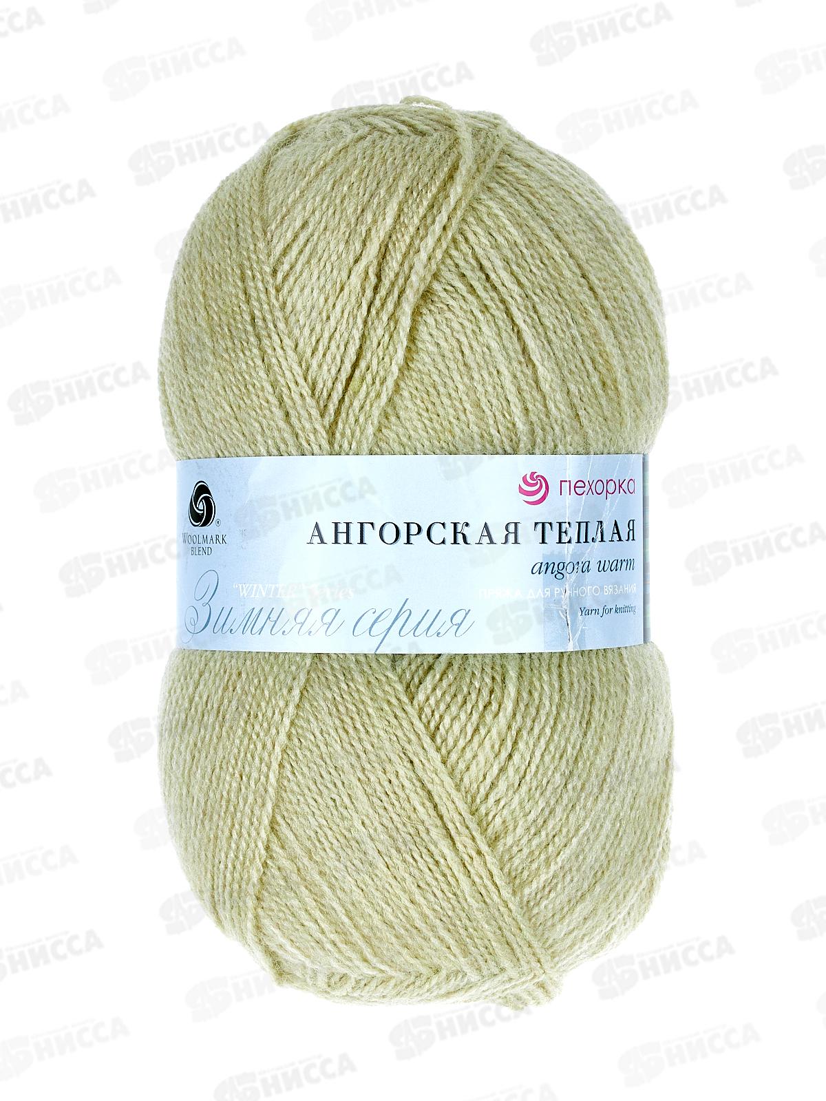 Пряжа Ангорская теплая 1076 фисташка 100г480м шерсть40% акрил60%