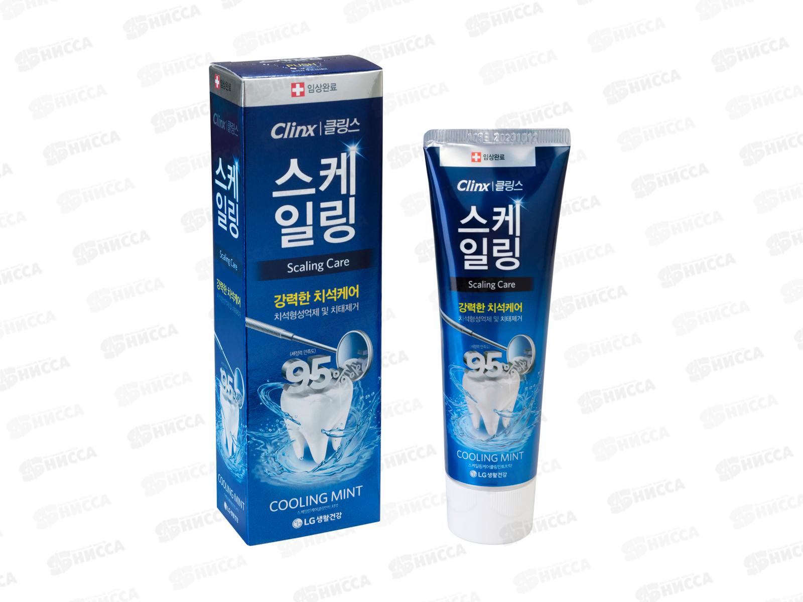 PERIOE зубная паста Clinx Cooling mint 100г