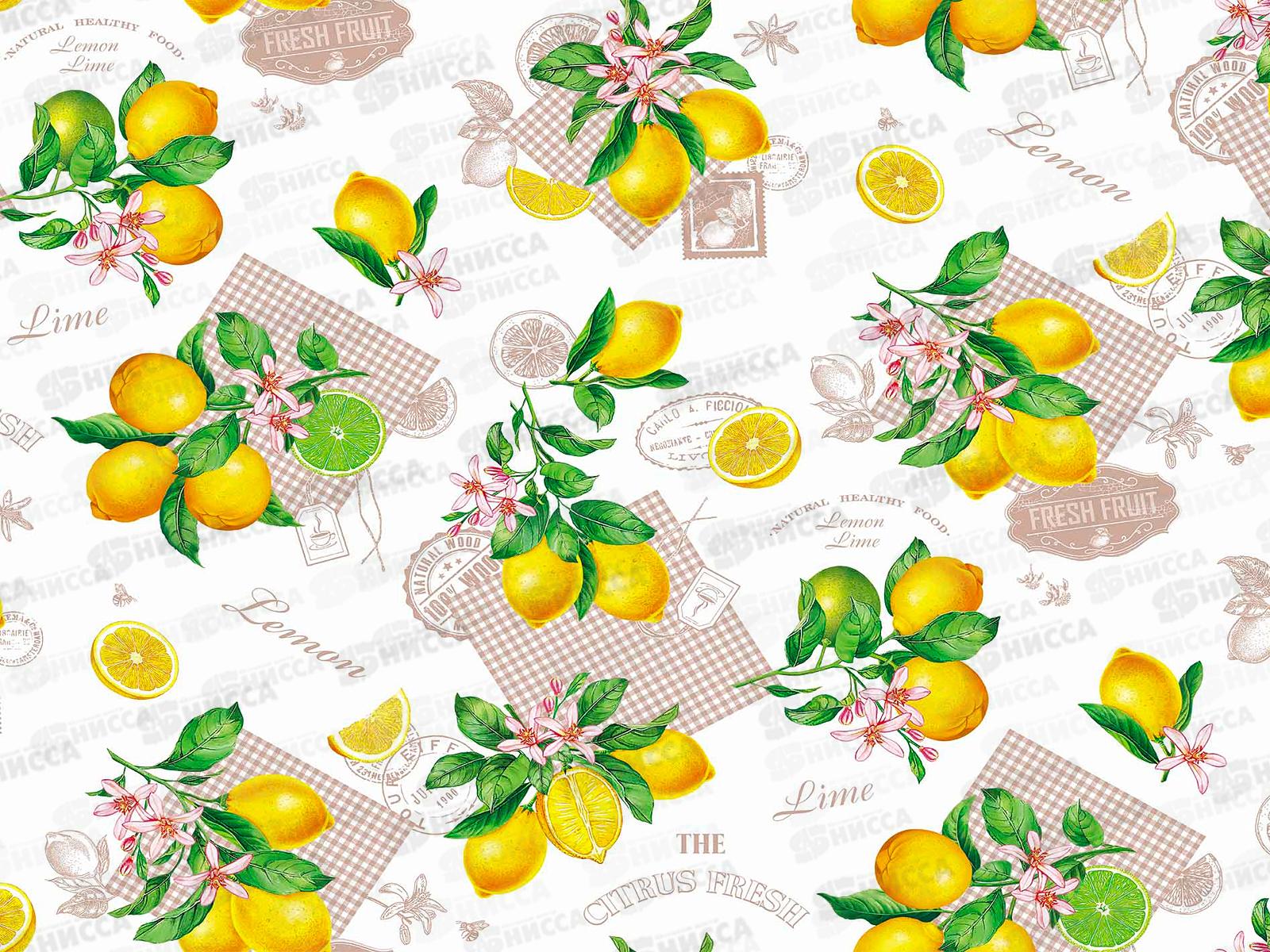 Клеенка на нетканой  основе Классик перфект Арт.597-30 20м