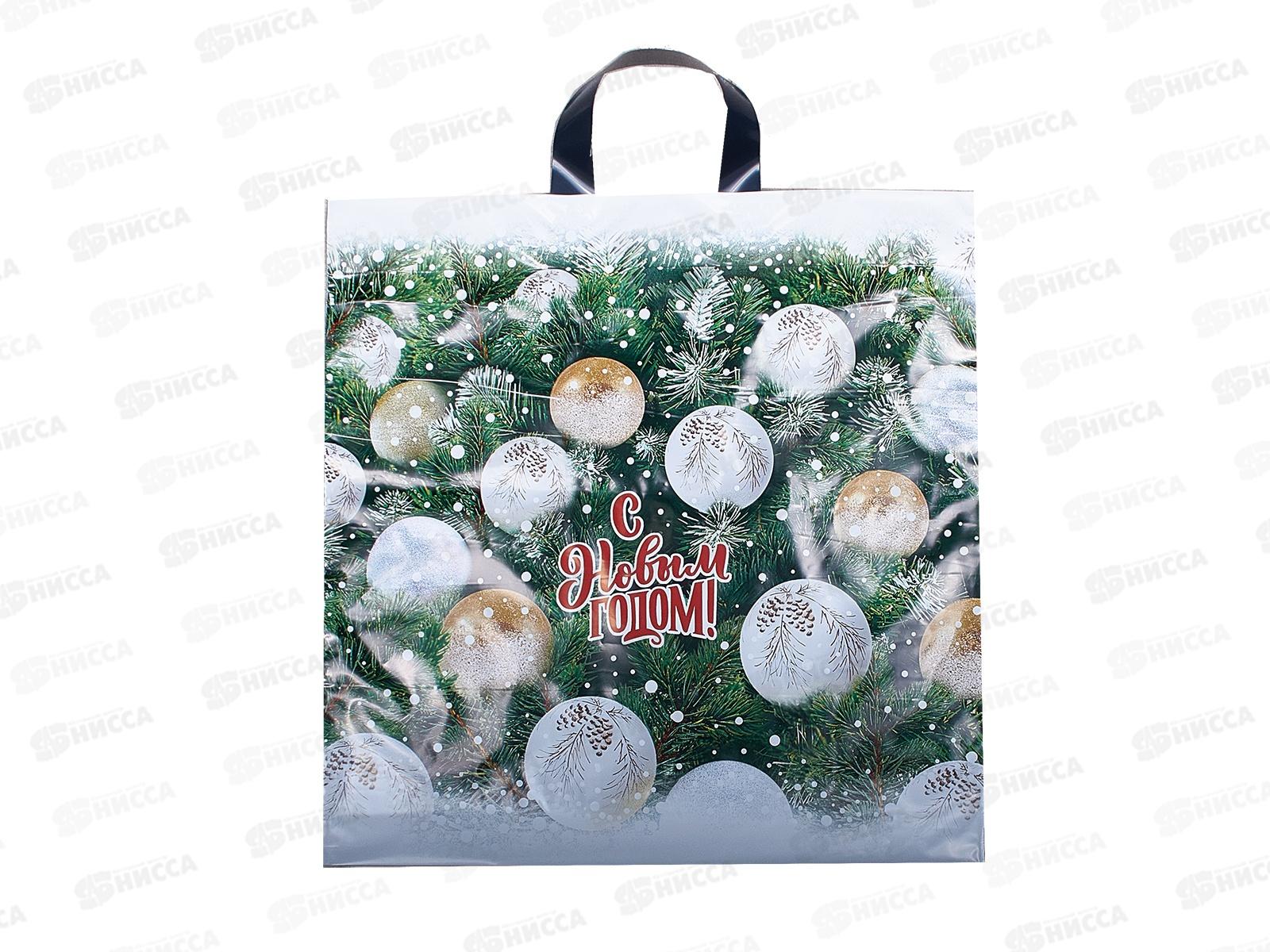 Пакет сумка  НГ 44*44  Белые шары *25/250