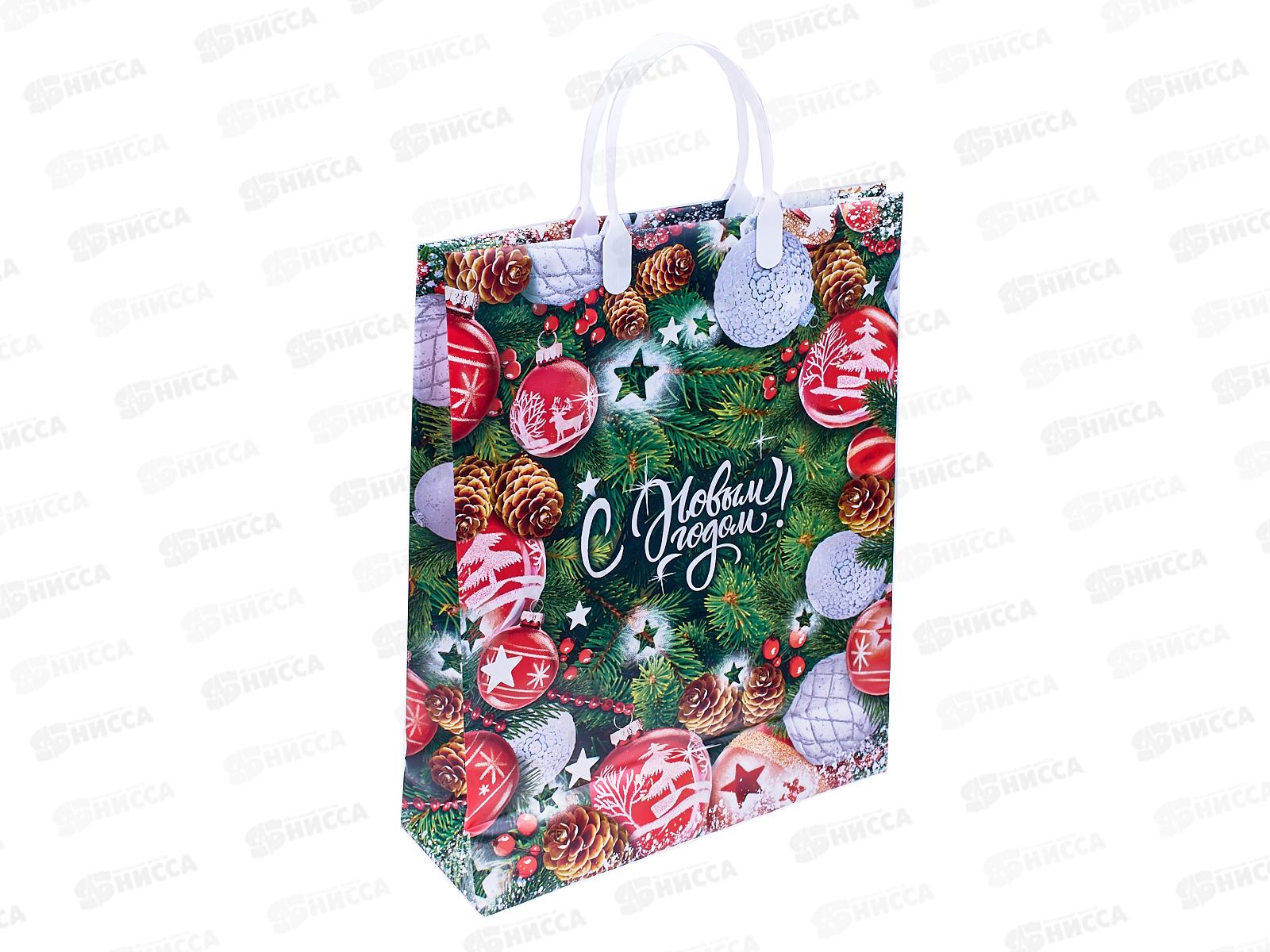 Сумочка пластиковая мягкий Новый Год 30*40 Еловое царство *40