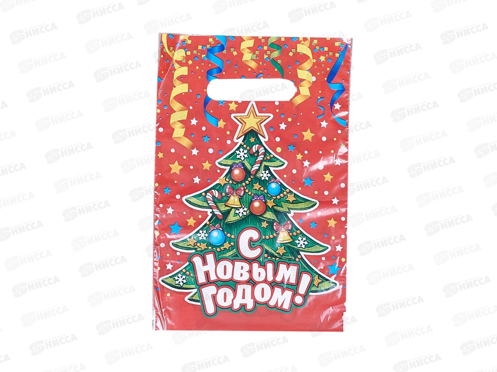 Пакет пробивной НГ 20*30 Серпантин *100/2000 МЕЛКИЙ