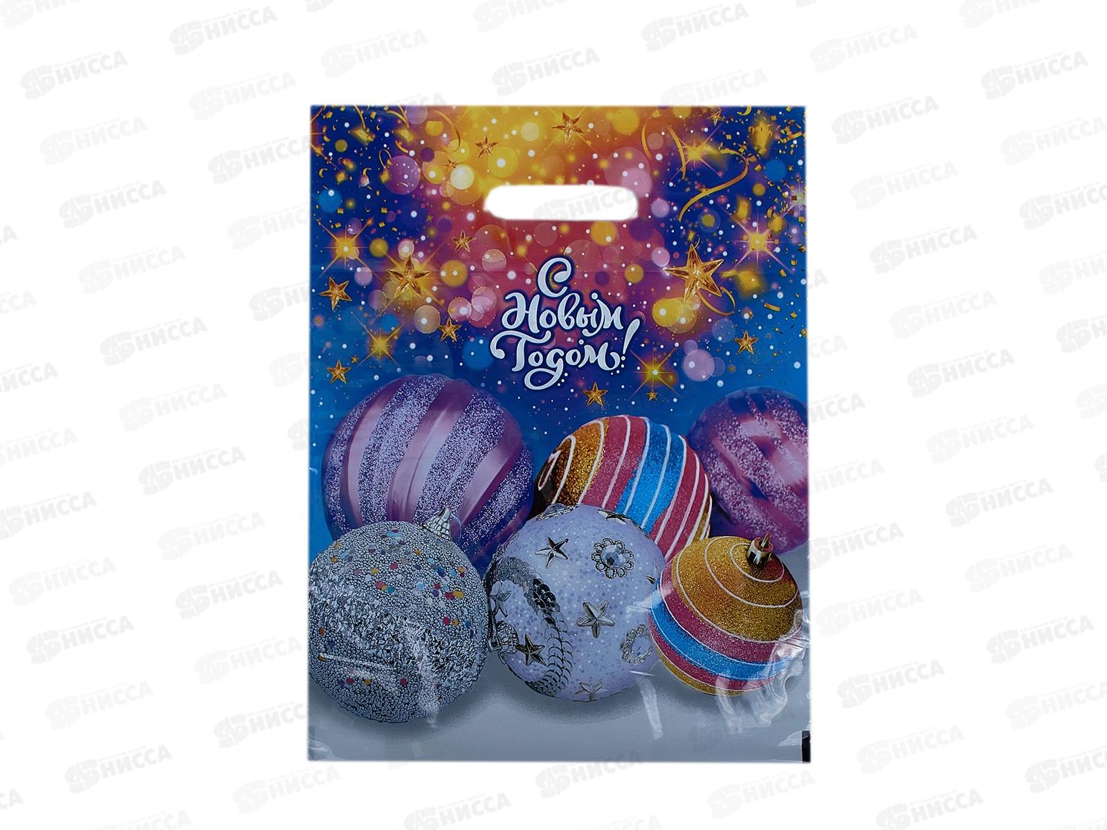 Пакет пробивной НГ 31*40 Дискотека *50/500