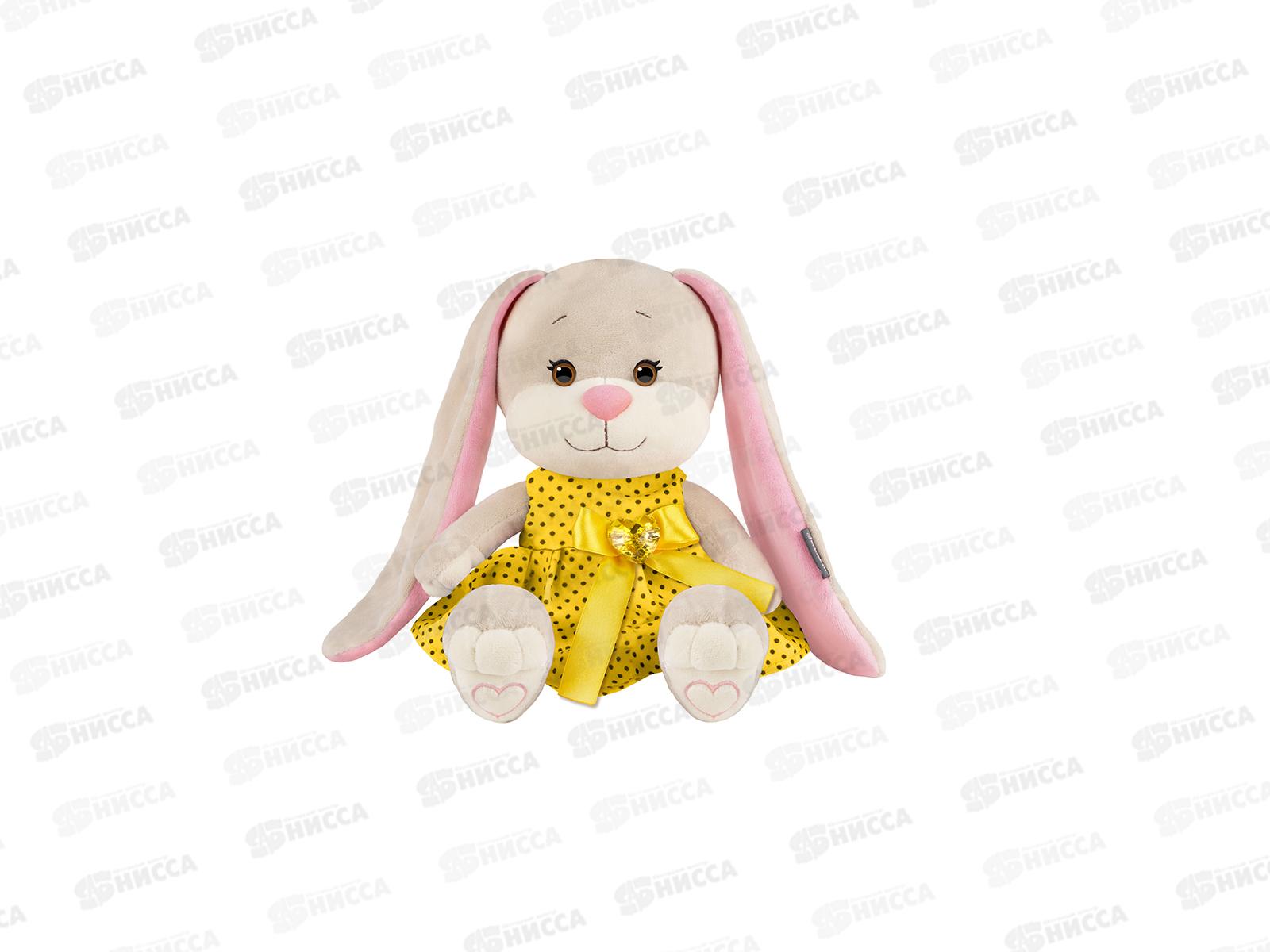 Зайка Jack&Lin в желтом платьице. 20см JL-268-20 в коробке