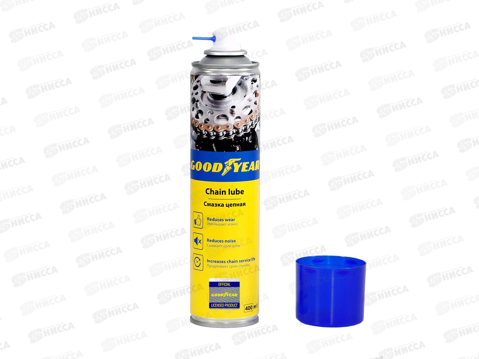 Смазка цепная, аэрозоль 400мл, Goodyear GY000718
