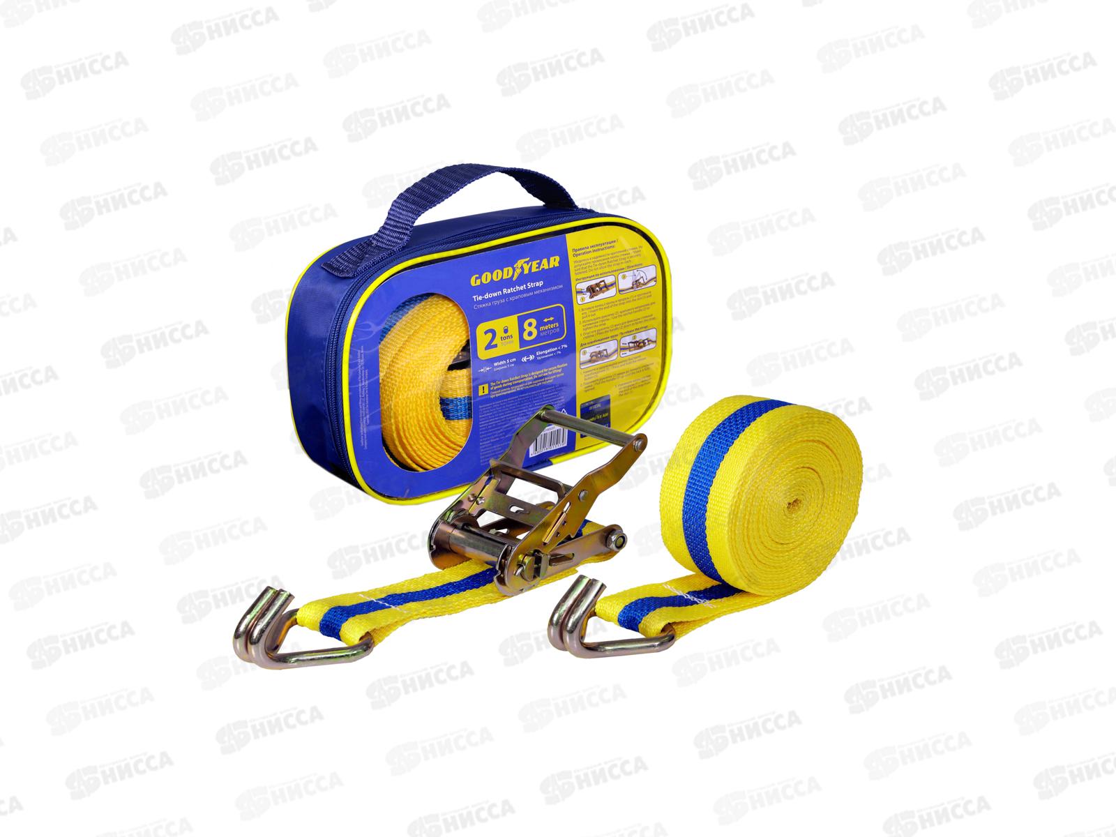 Стяжка груза с храповым механизмом Goodyear 2т, 10м  GY005203 *10