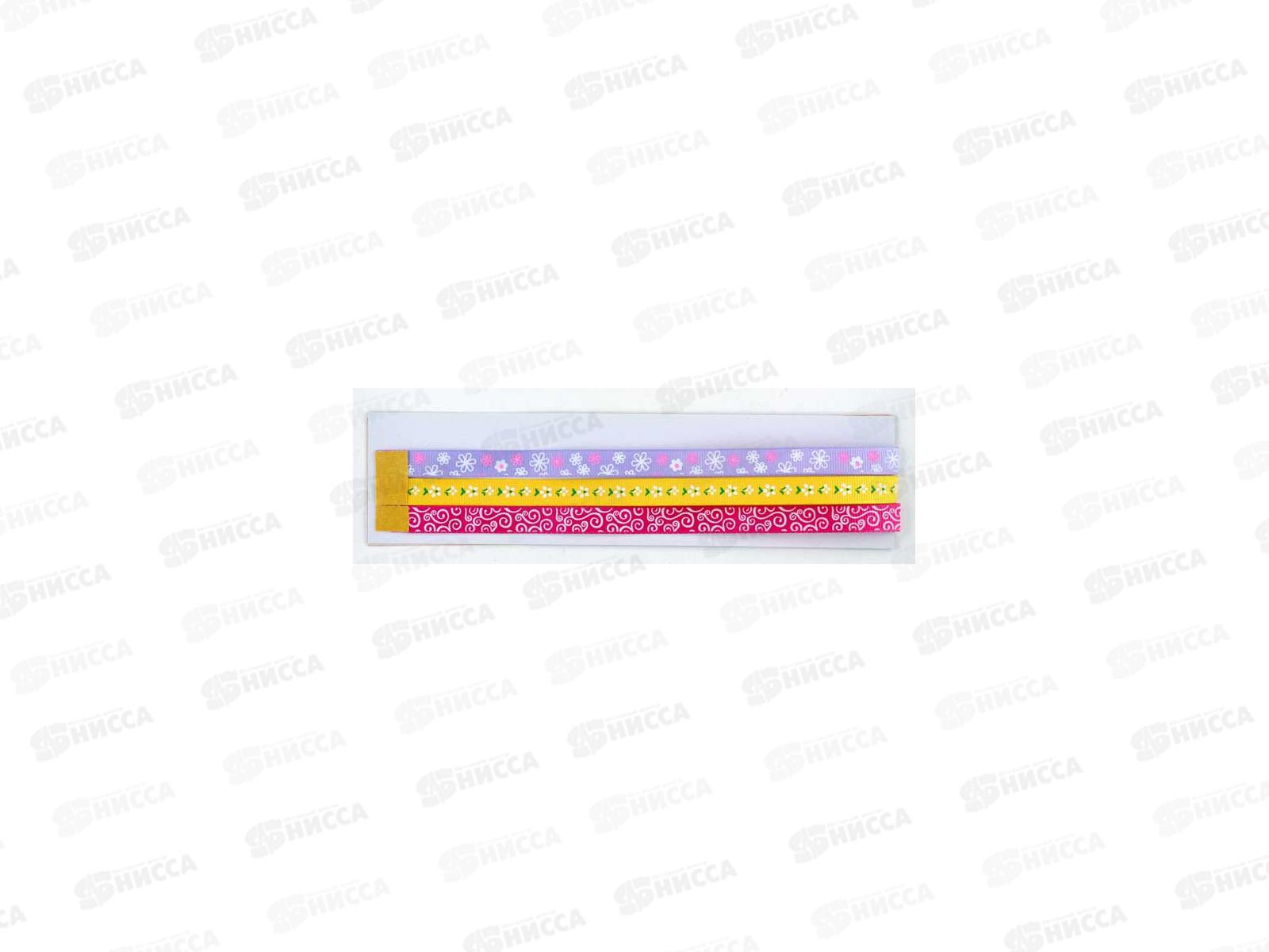 Закладка для книг СБ самоклеящаяся, 29,5см, Л-01*25