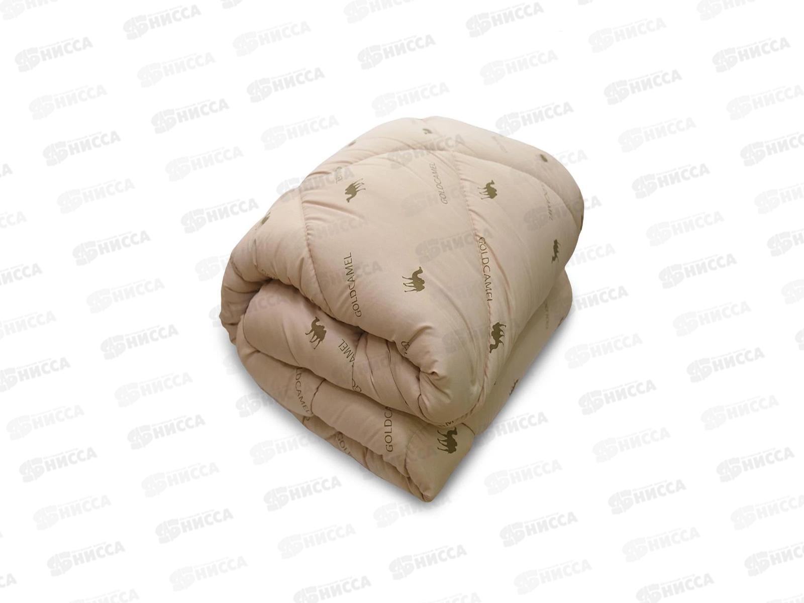 Одеяло Стандарт верблюд зима Тик ЕВРО А 057