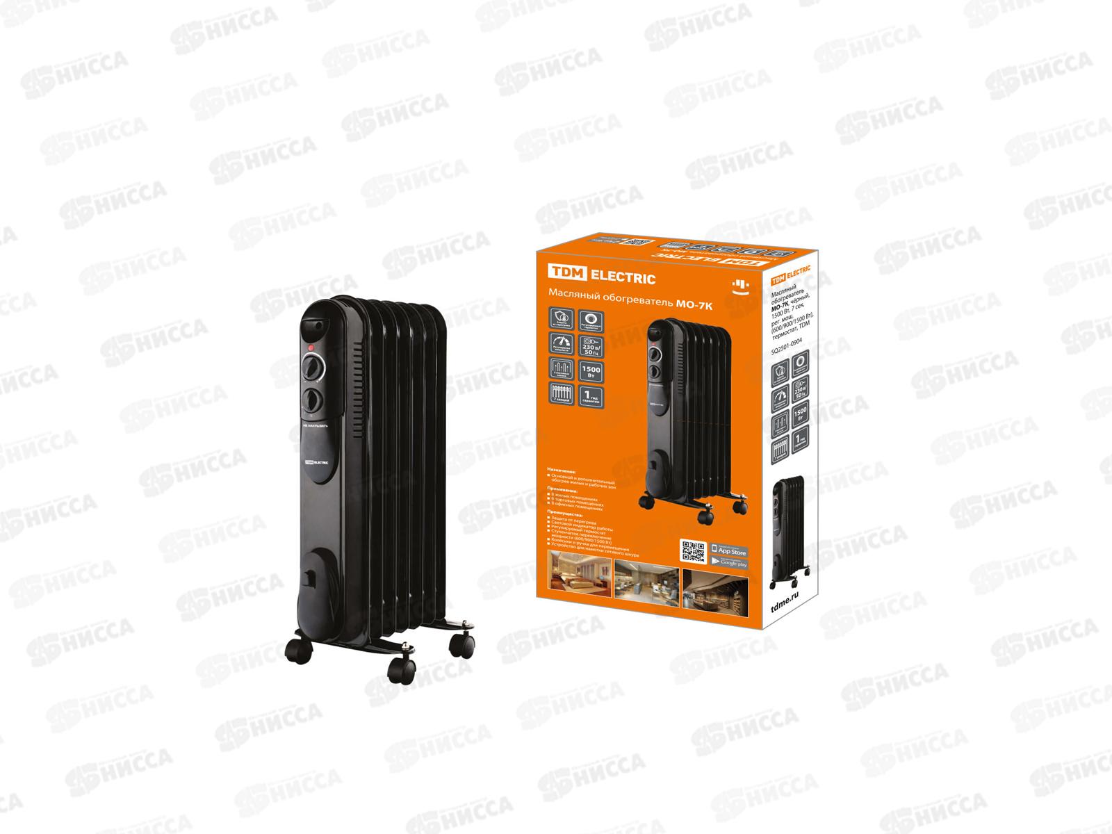 Масляный обогреватель МО-7К чёрный, 1500 Вт, 7сек. термостат TDM, 0904