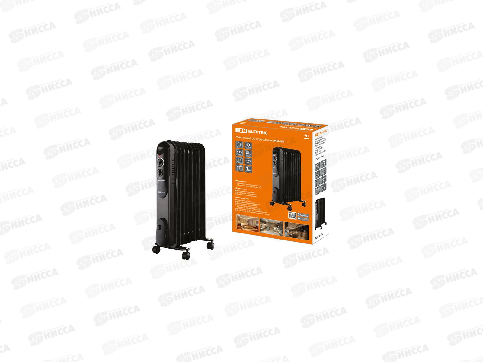 Масляный обогреватель МО-9К чёрный, 2000 Вт, 9сек. термостат TDM, 0905