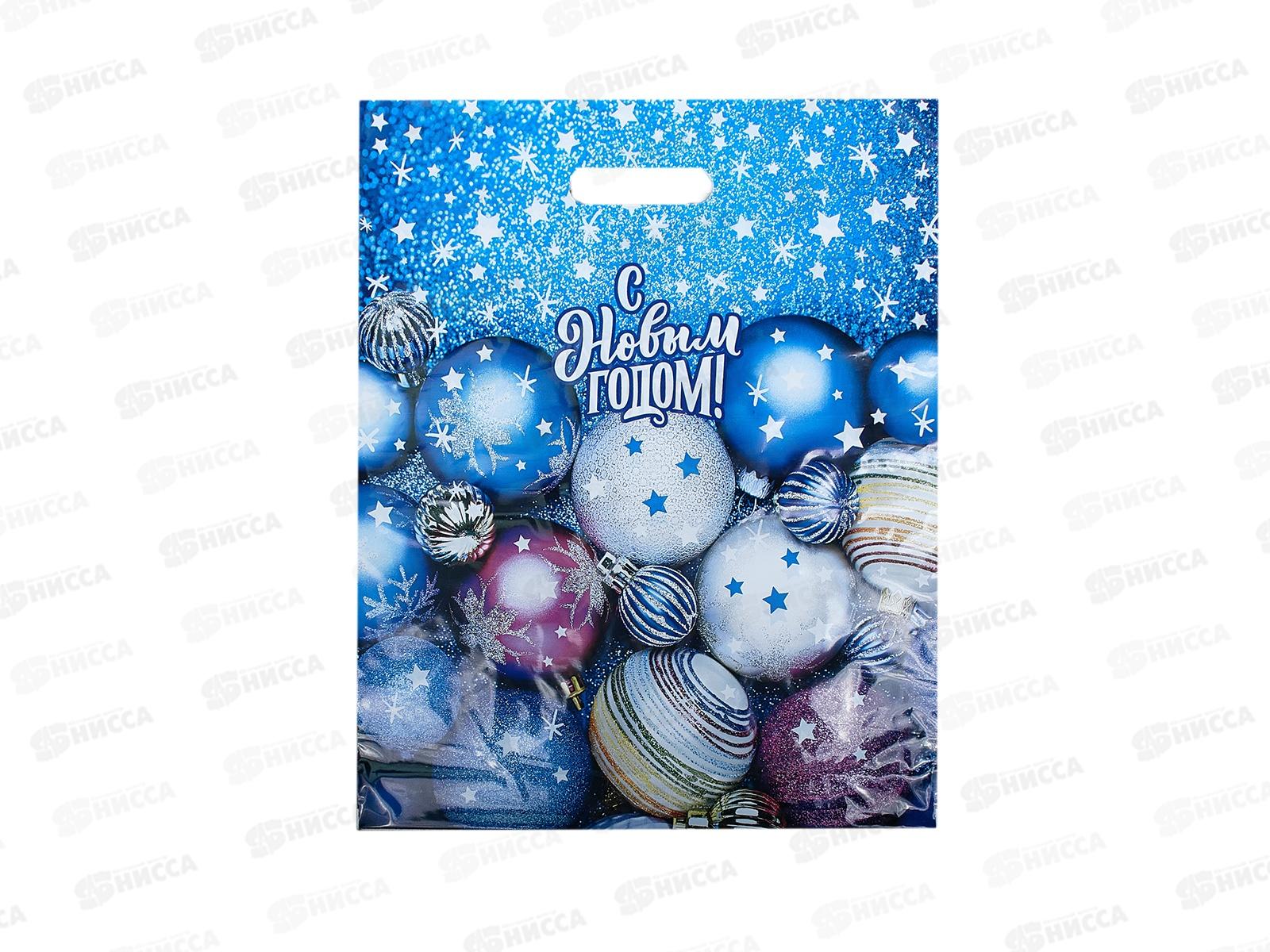 Пакет пробивной НГ 38*47 Синева *50/500