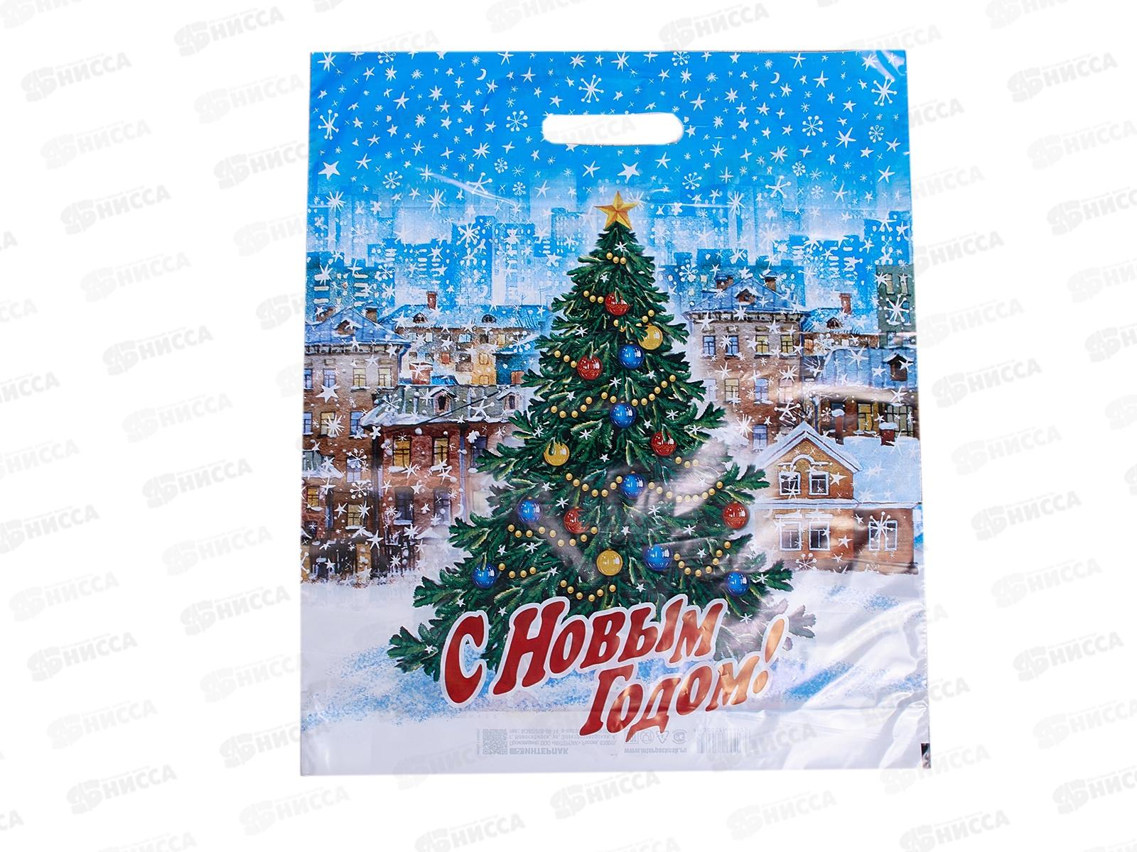 Пакет пробивной НГ 40*47  Городская елка *50/500