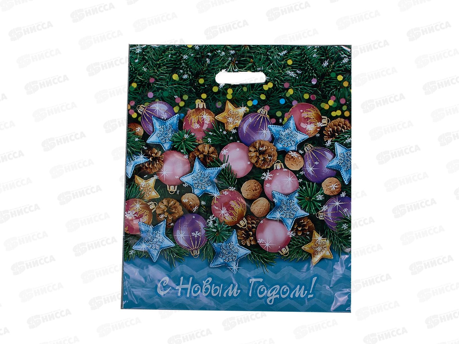 Пакет пробивной НГ 40*47  Каламбур *50/500