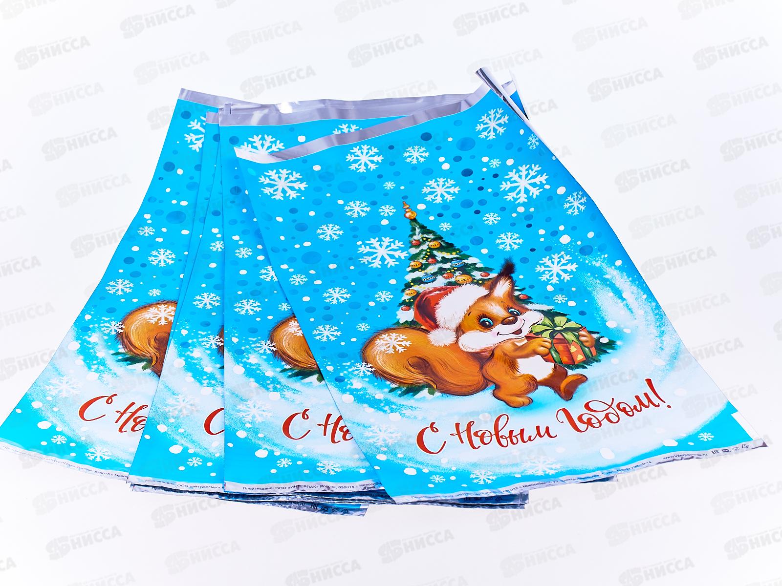 Пакет подарочный 20*35 Бусинка ВОРР пр20 *100/2000