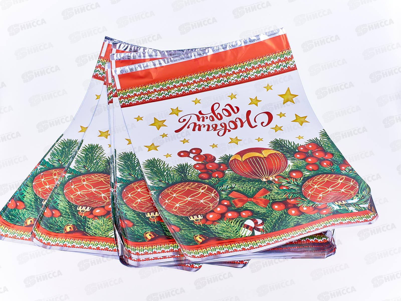 Пакет подарочный 25*40 Новый Год Новогодние шары *100/2000