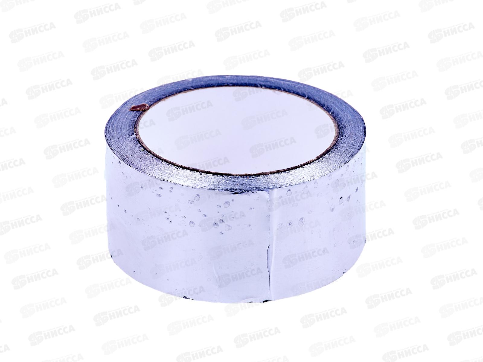 Скотч алюминиевый 50*25 SDM *36