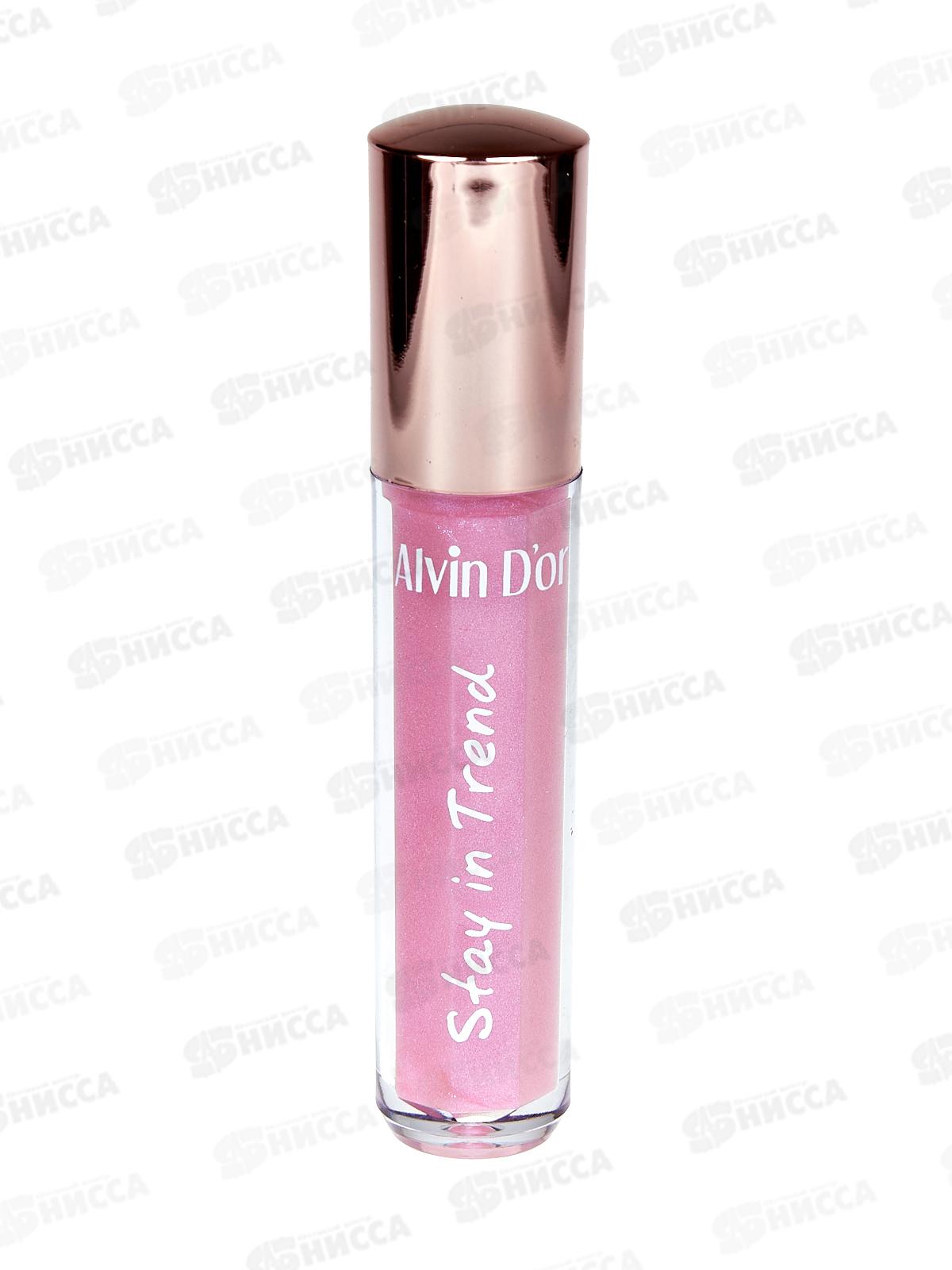 Алвин дор блеск для губ LHP LG-18 03 *12